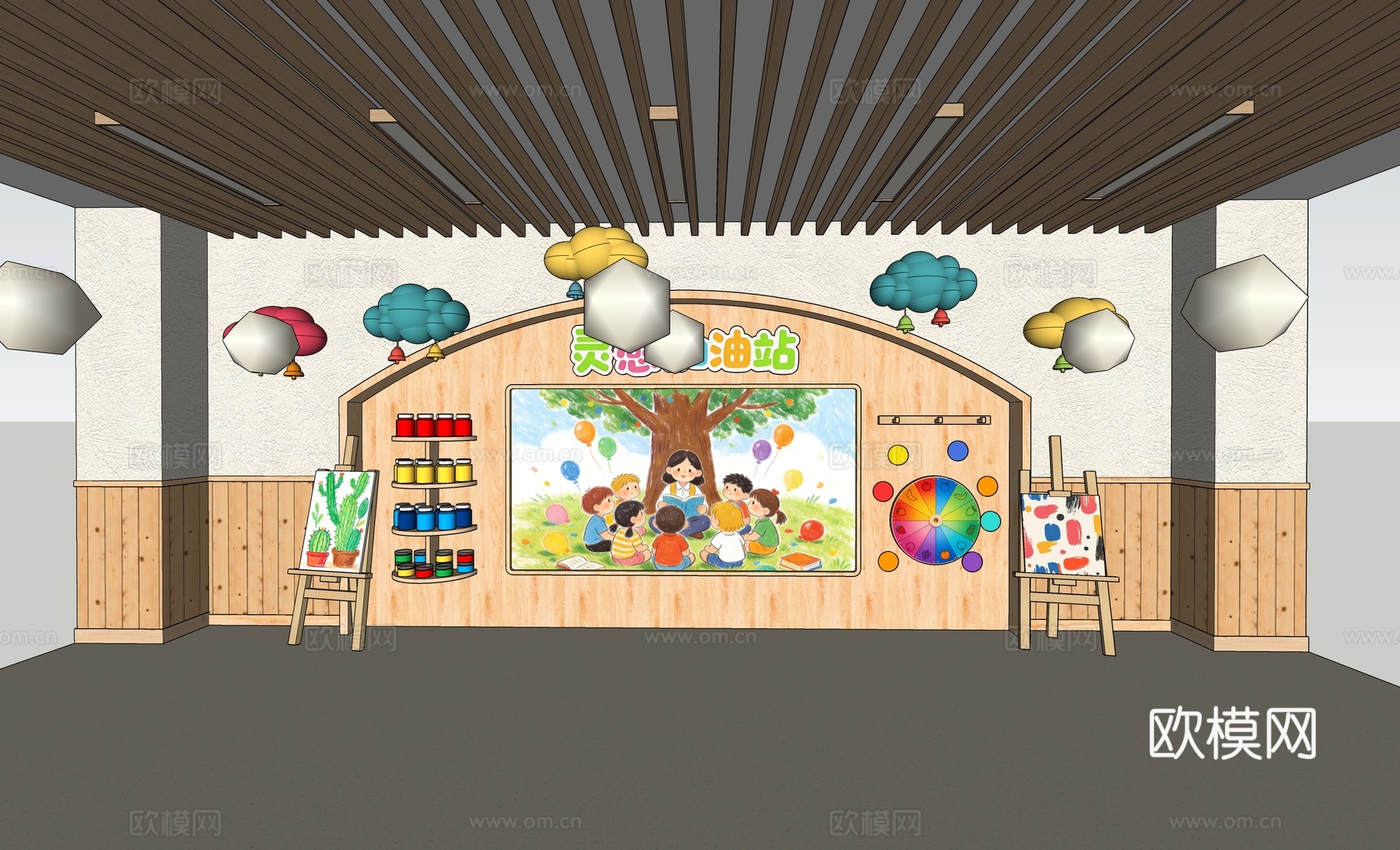 幼儿园文化墙 幼儿园主题墙 幼儿园美术墙su模型