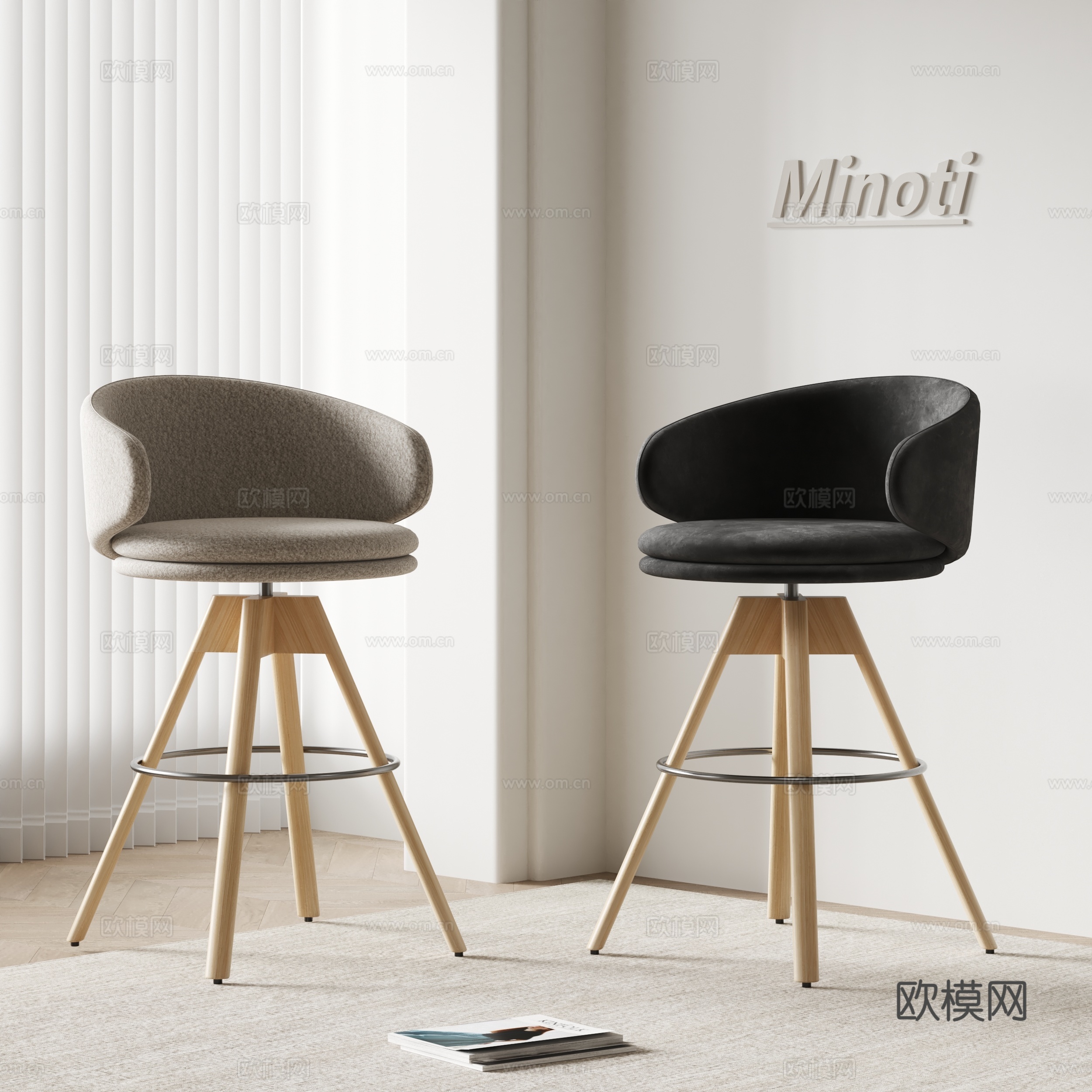 Minotti现代休闲椅 吧椅餐椅 布艺椅子su模型