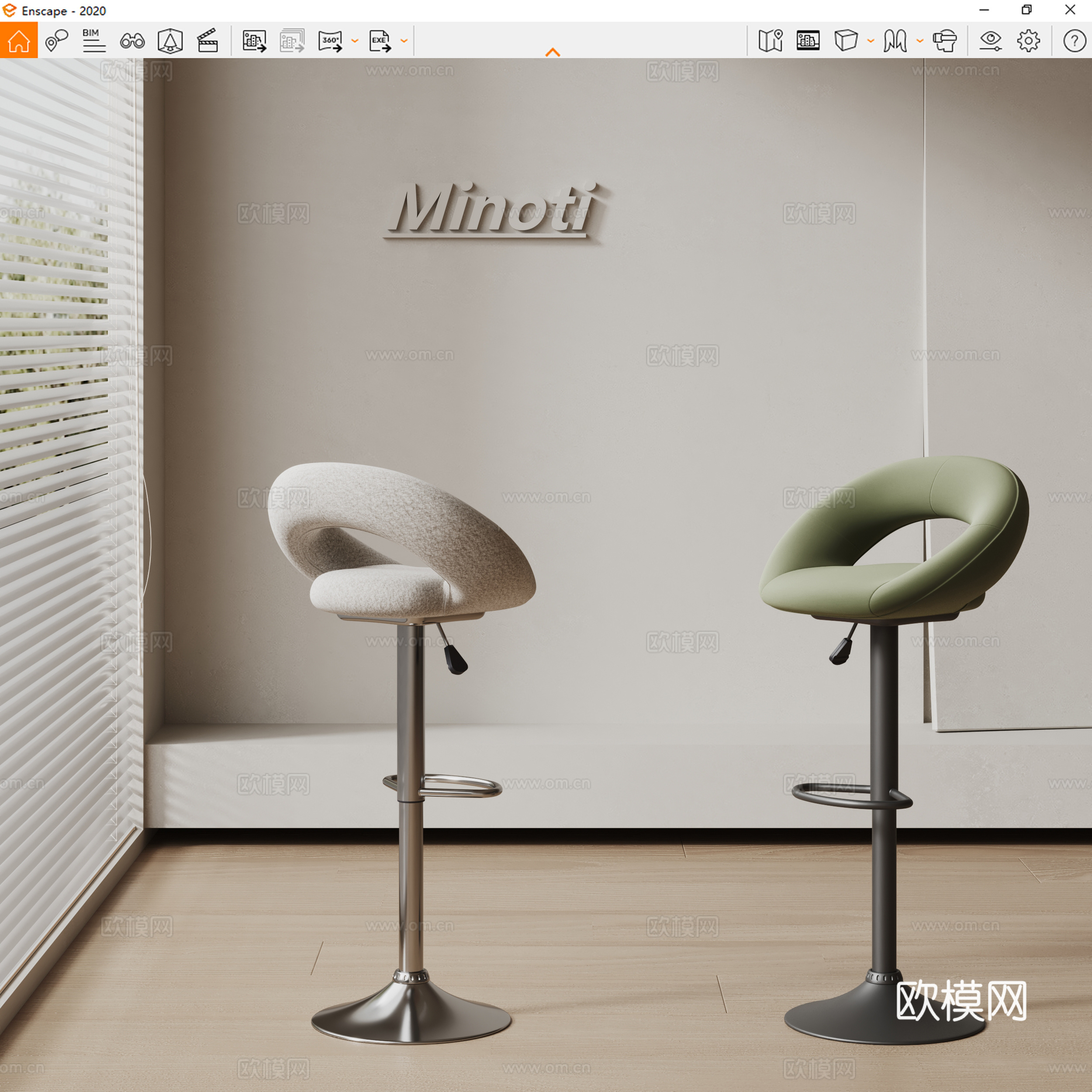 Minotti现代吧椅 椅子 布艺吧椅 休闲吧椅su模型