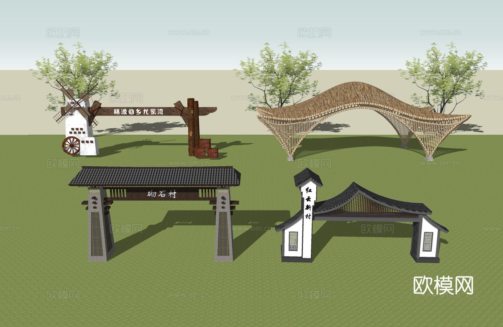 乡村大门入口su模型
