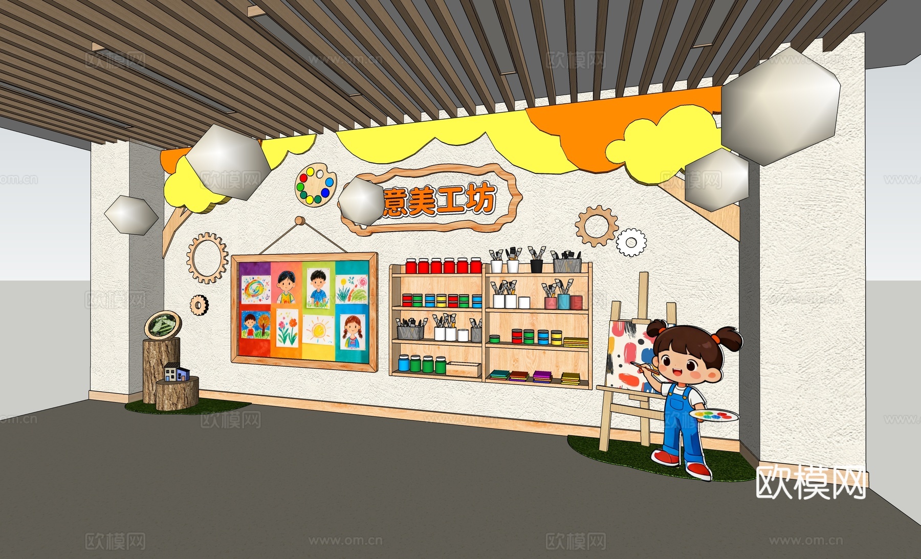 幼儿园文化墙 幼儿园主题墙 幼儿园美术墙su模型