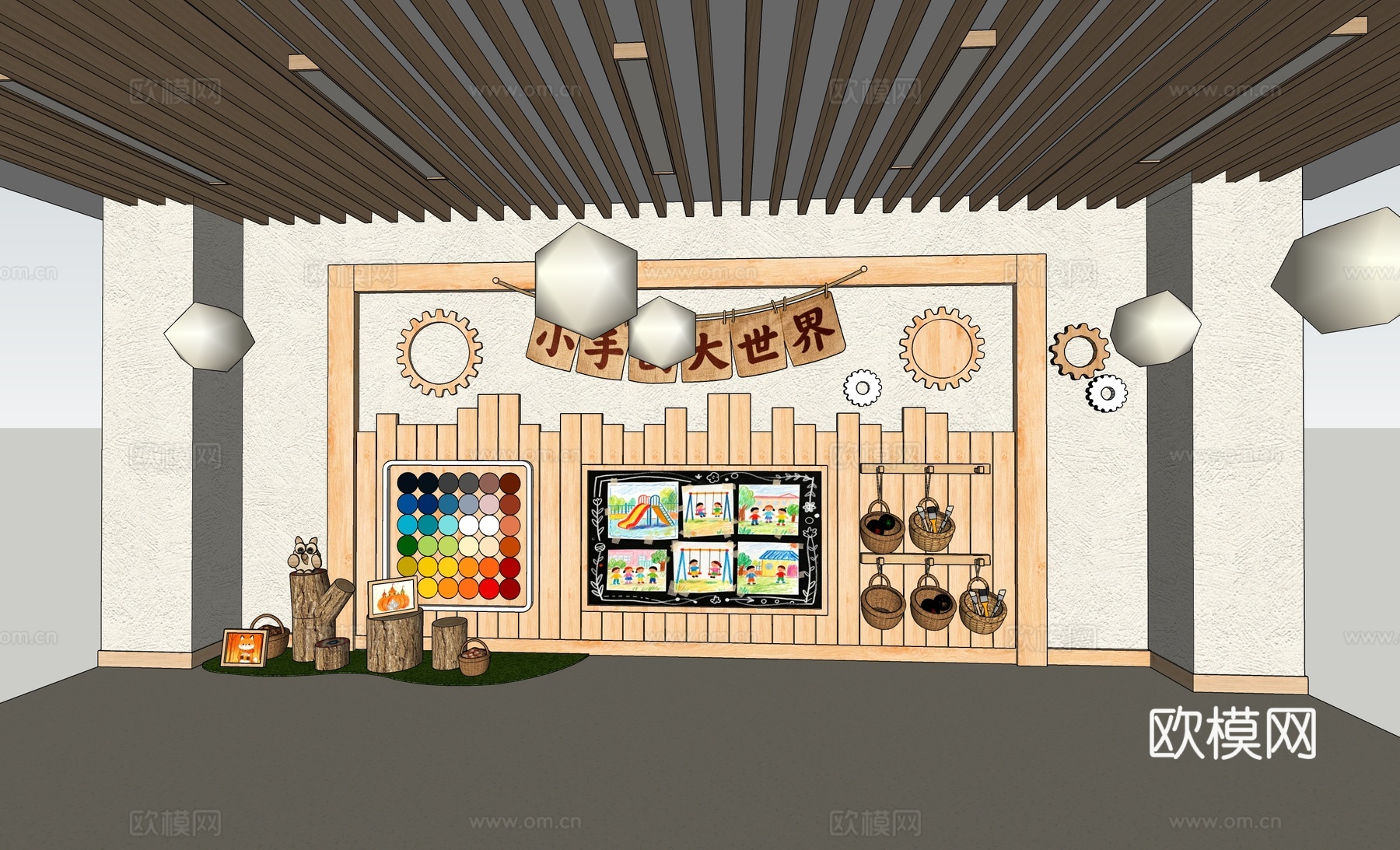 幼儿园文化墙 幼儿园主题墙 幼儿园美术墙su模型