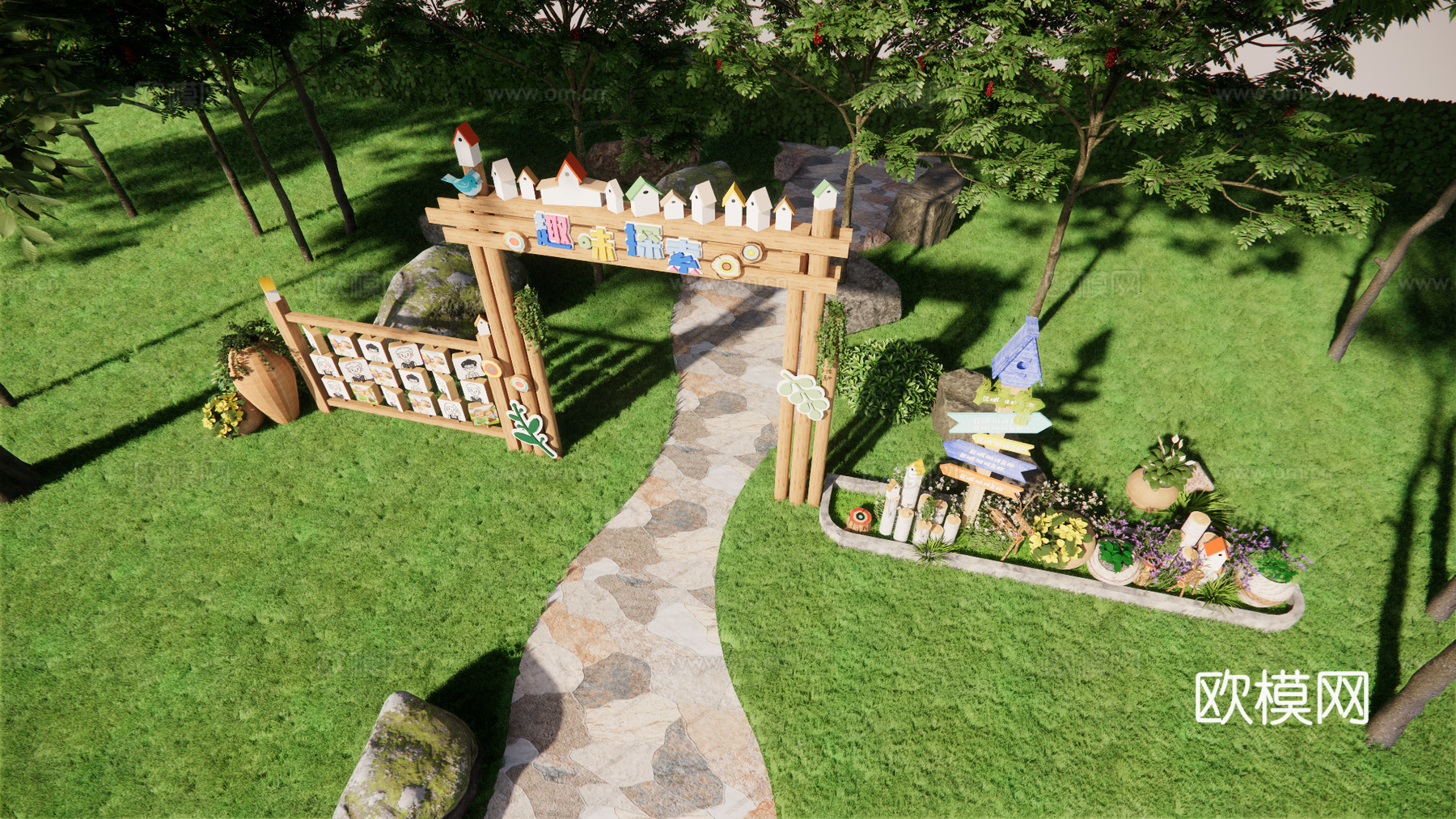 幼儿园导视 幼儿园景观 公园景观 景观门头su模型