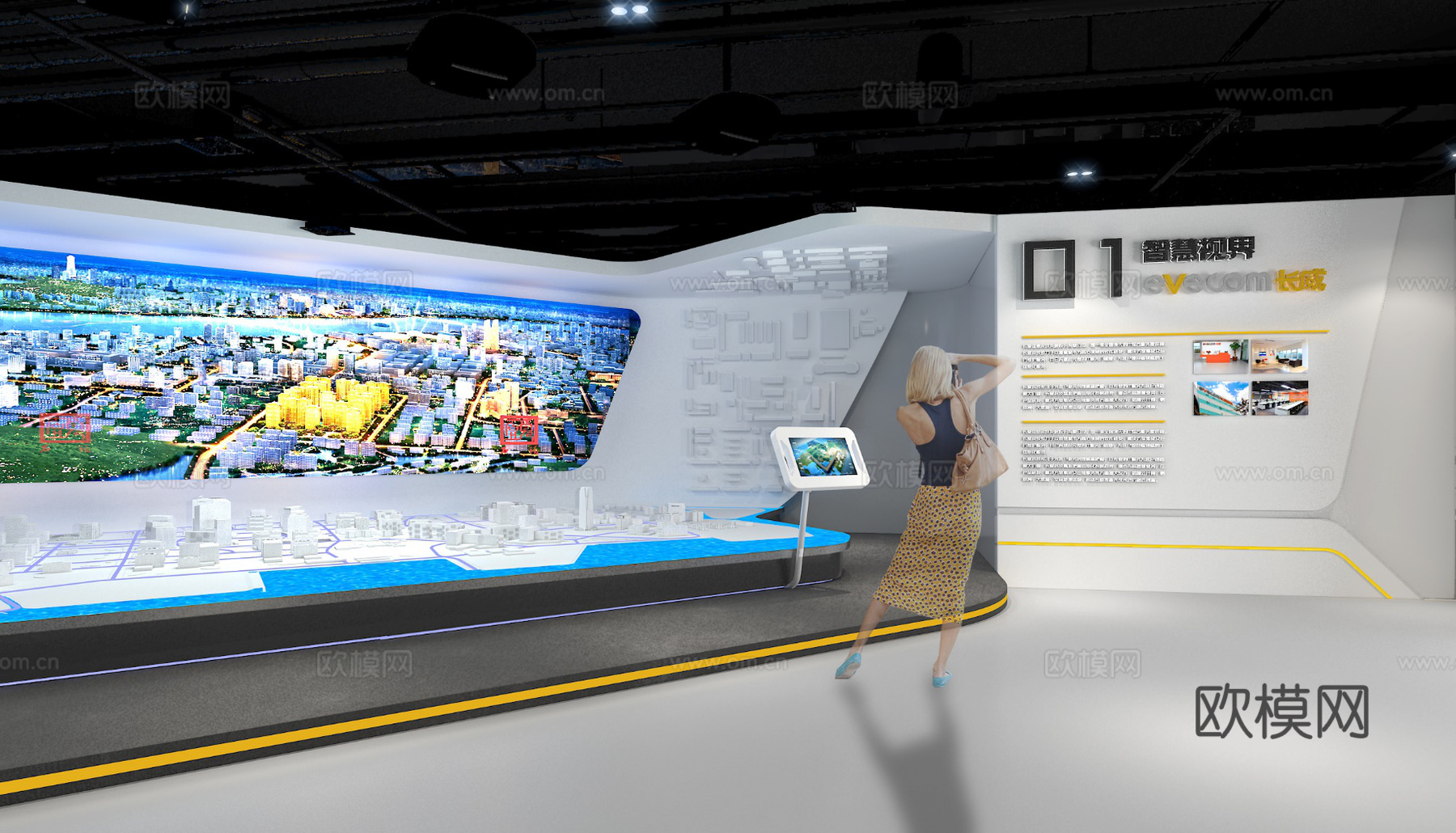 科技展厅效果图设计方案施工图CADcad施工图