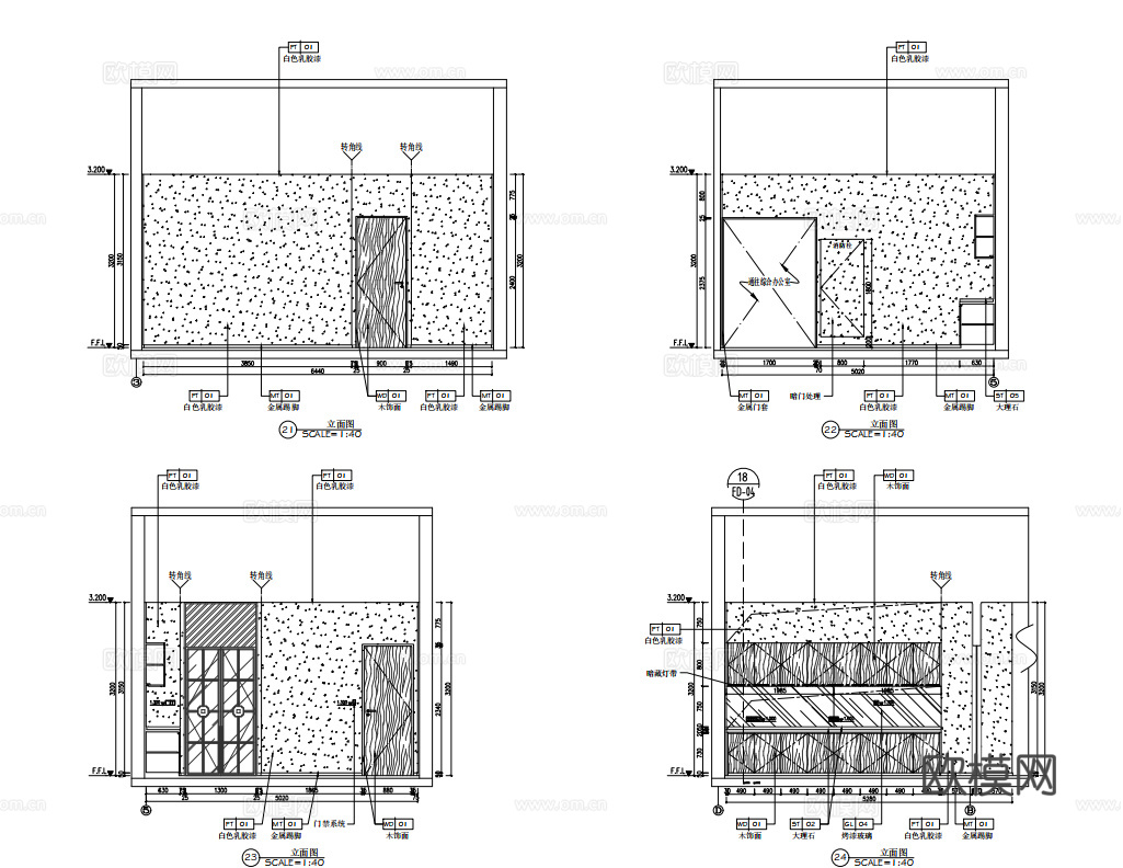 1500㎡办公室 最新全套施工图 效果图合集cad施工图