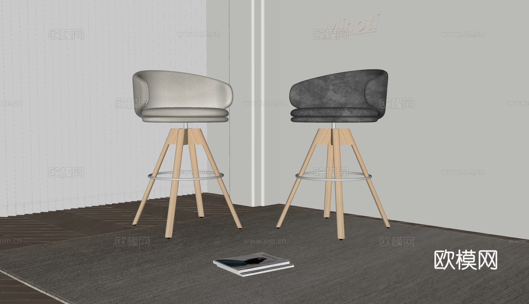 Minotti现代休闲椅 吧椅餐椅 布艺椅子su模型