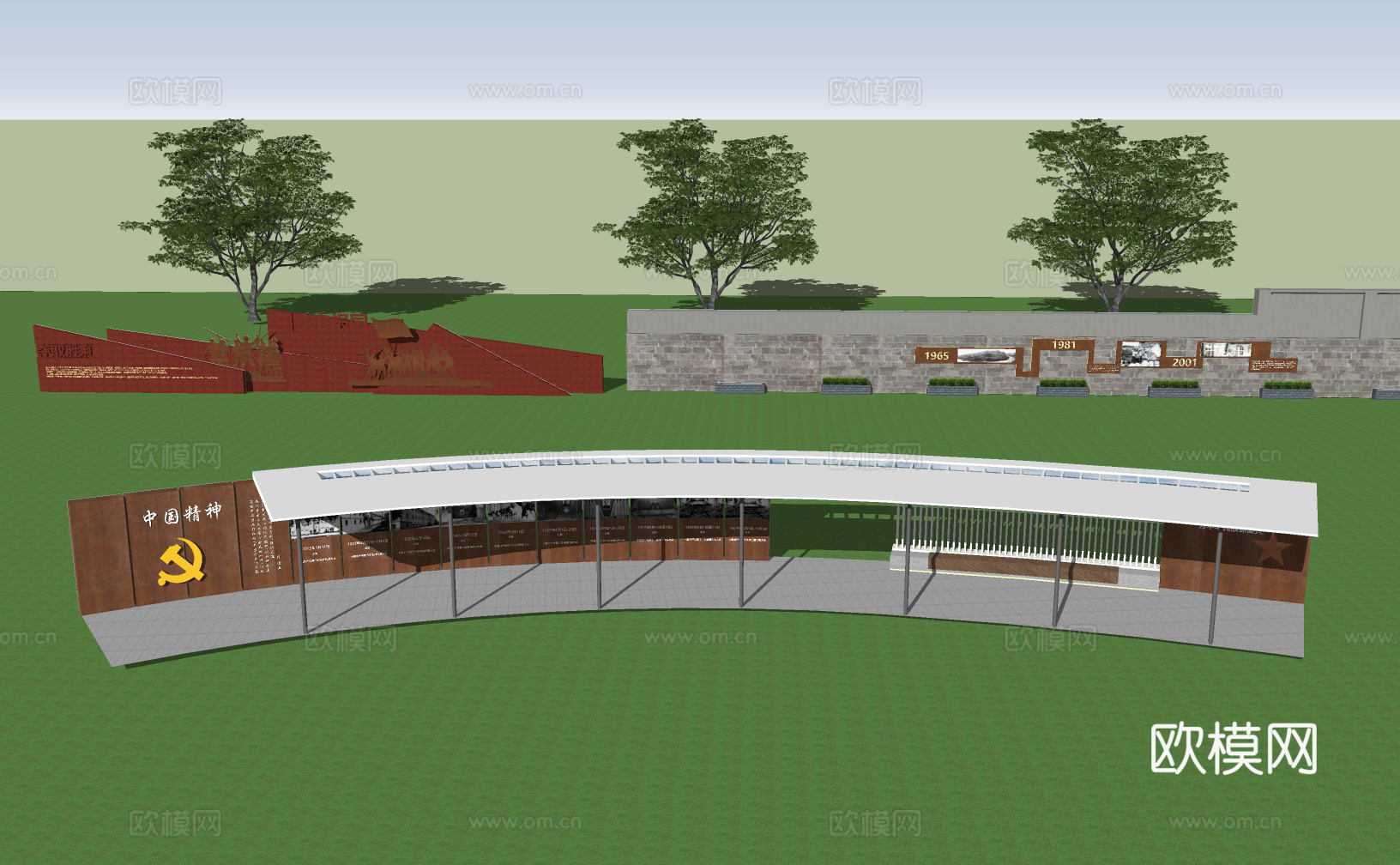 历史文化景墙su模型