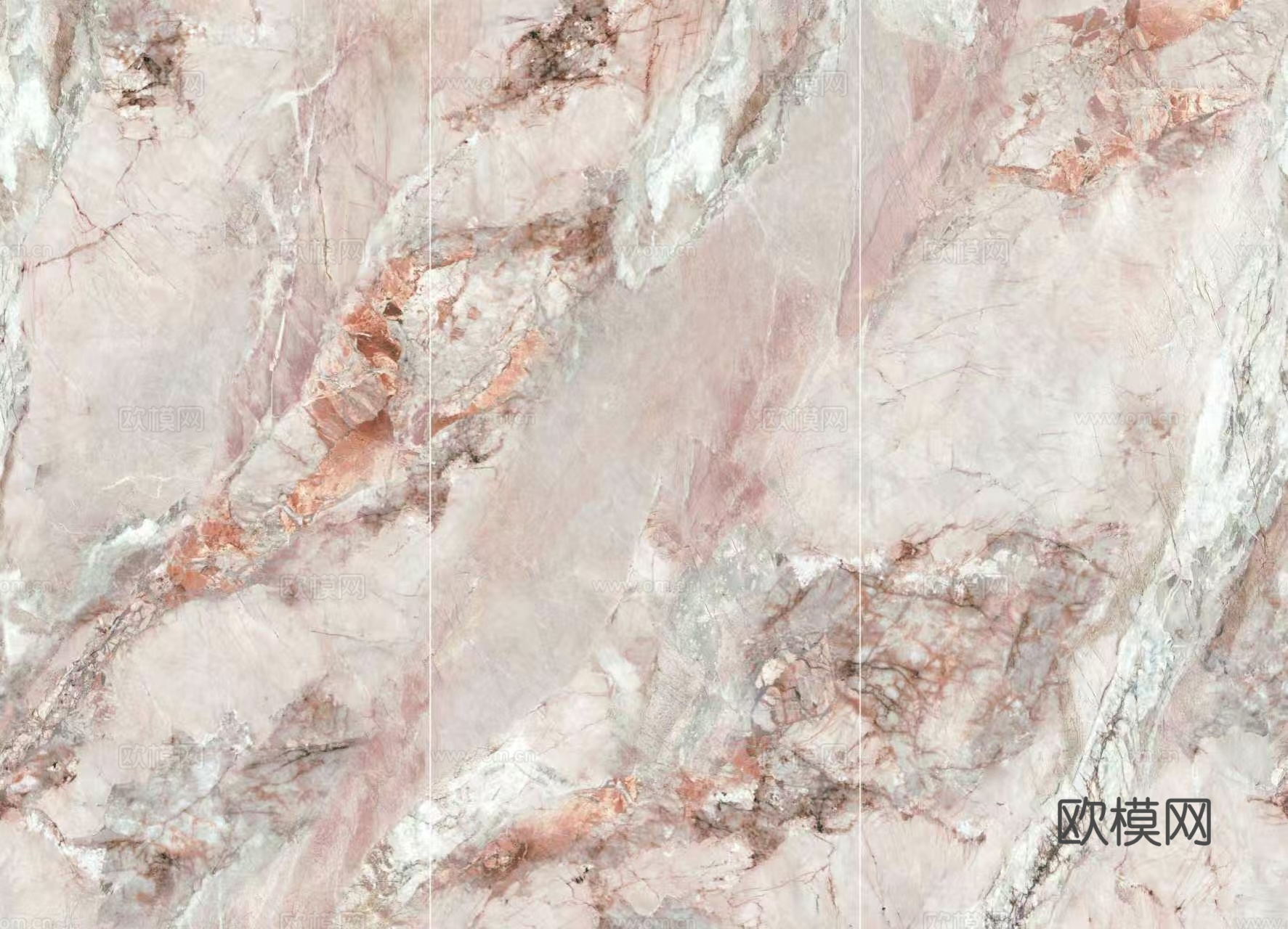 马可波罗大理石瓷砖岩板四季粉夏