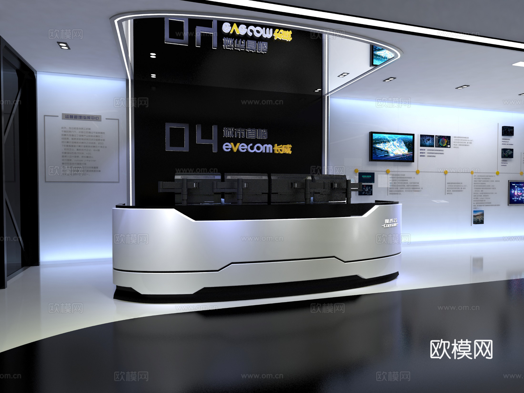 科技展厅效果图设计方案施工图CADcad施工图