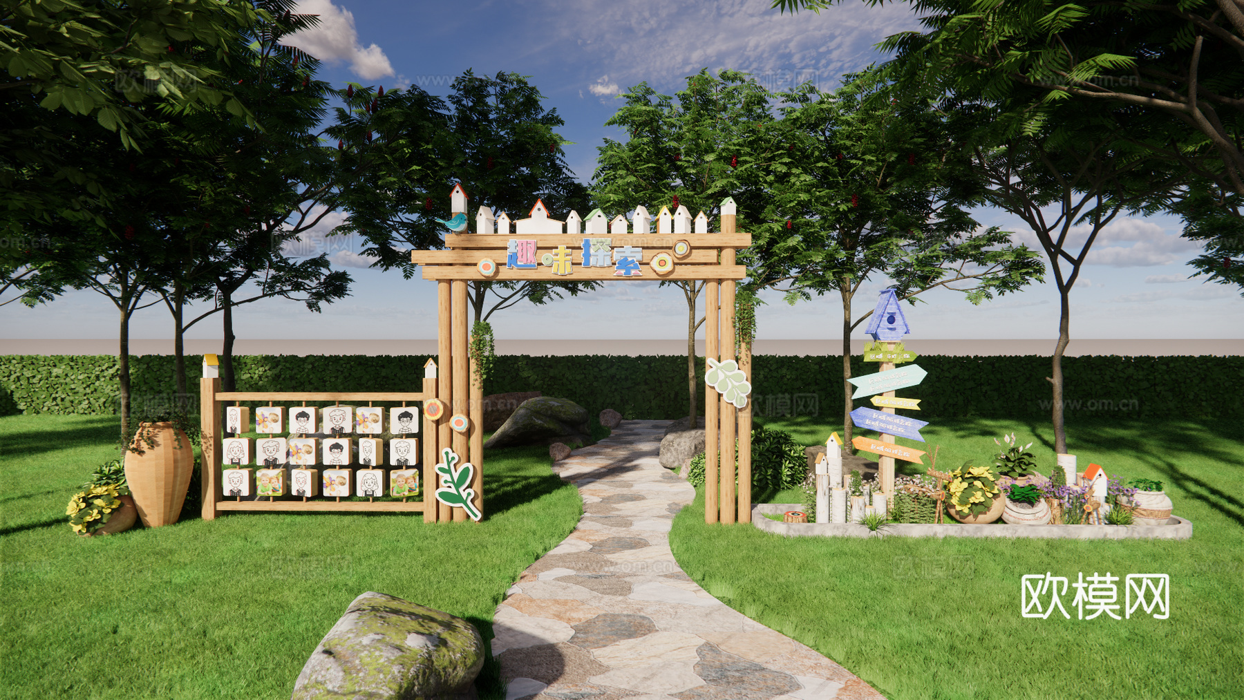 幼儿园导视 幼儿园景观 公园景观 景观门头su模型