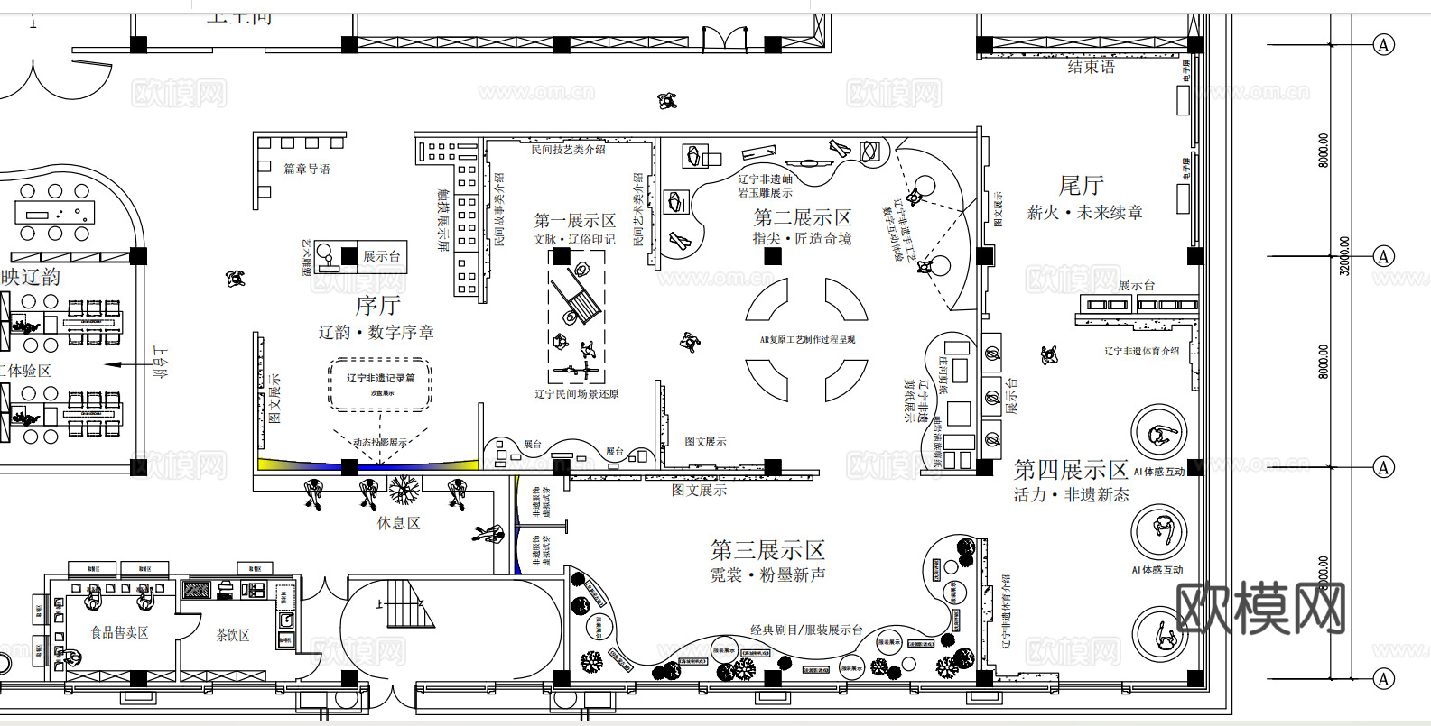非遗剪纸文化展厅平面布局图cad施工图