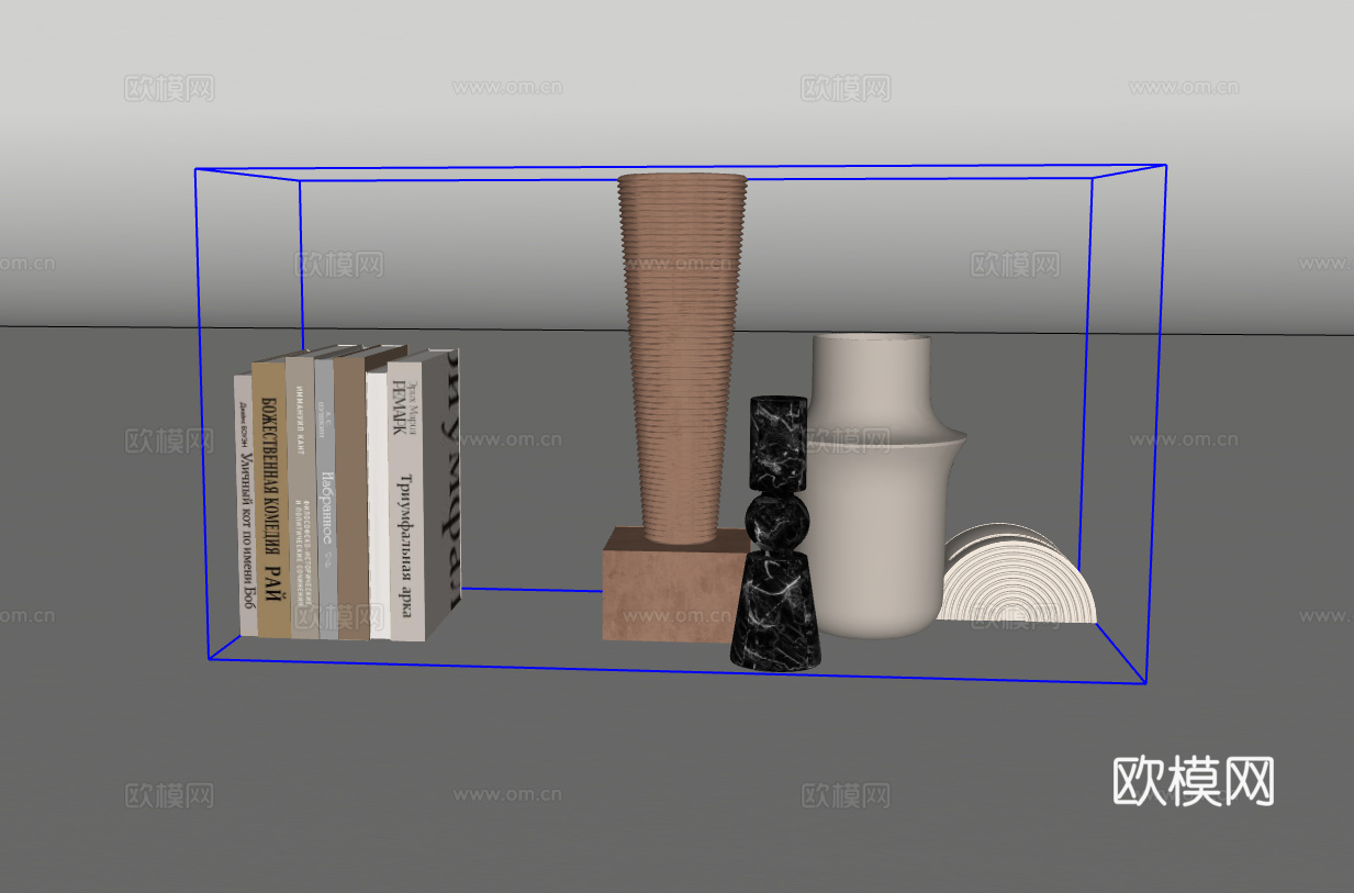 书籍摆件su模型