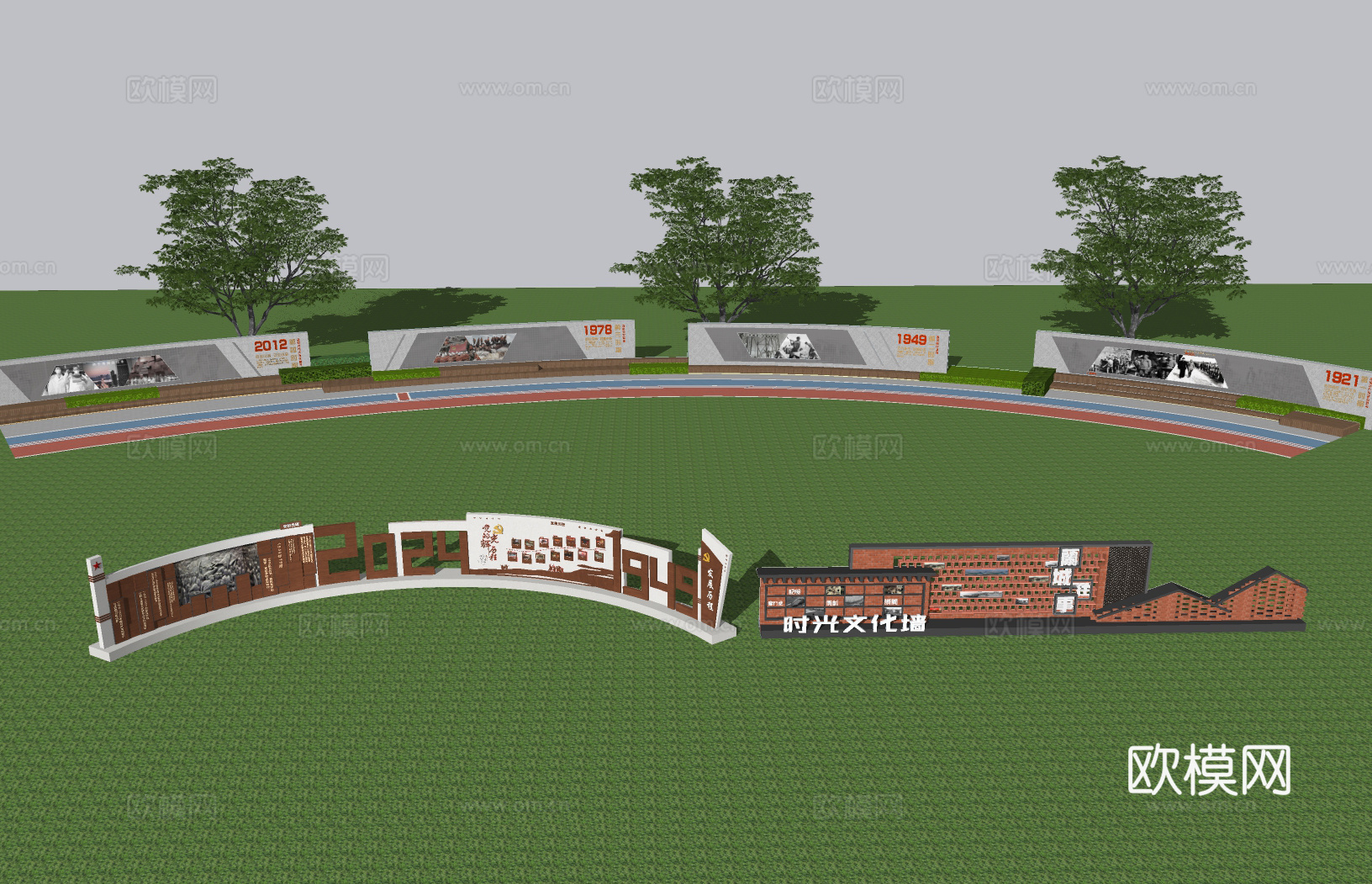 历史文化景墙su模型