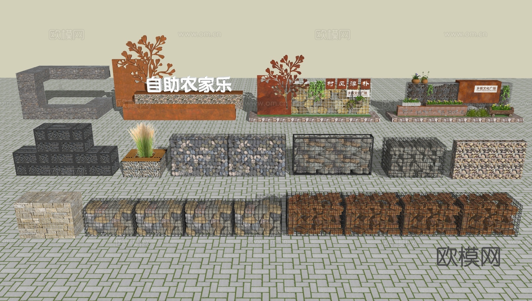 石笼坐凳小品su模型