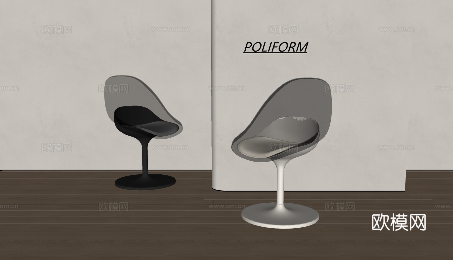 poliform现代休闲椅 椅子 透明吧椅 玻璃吧椅su模型