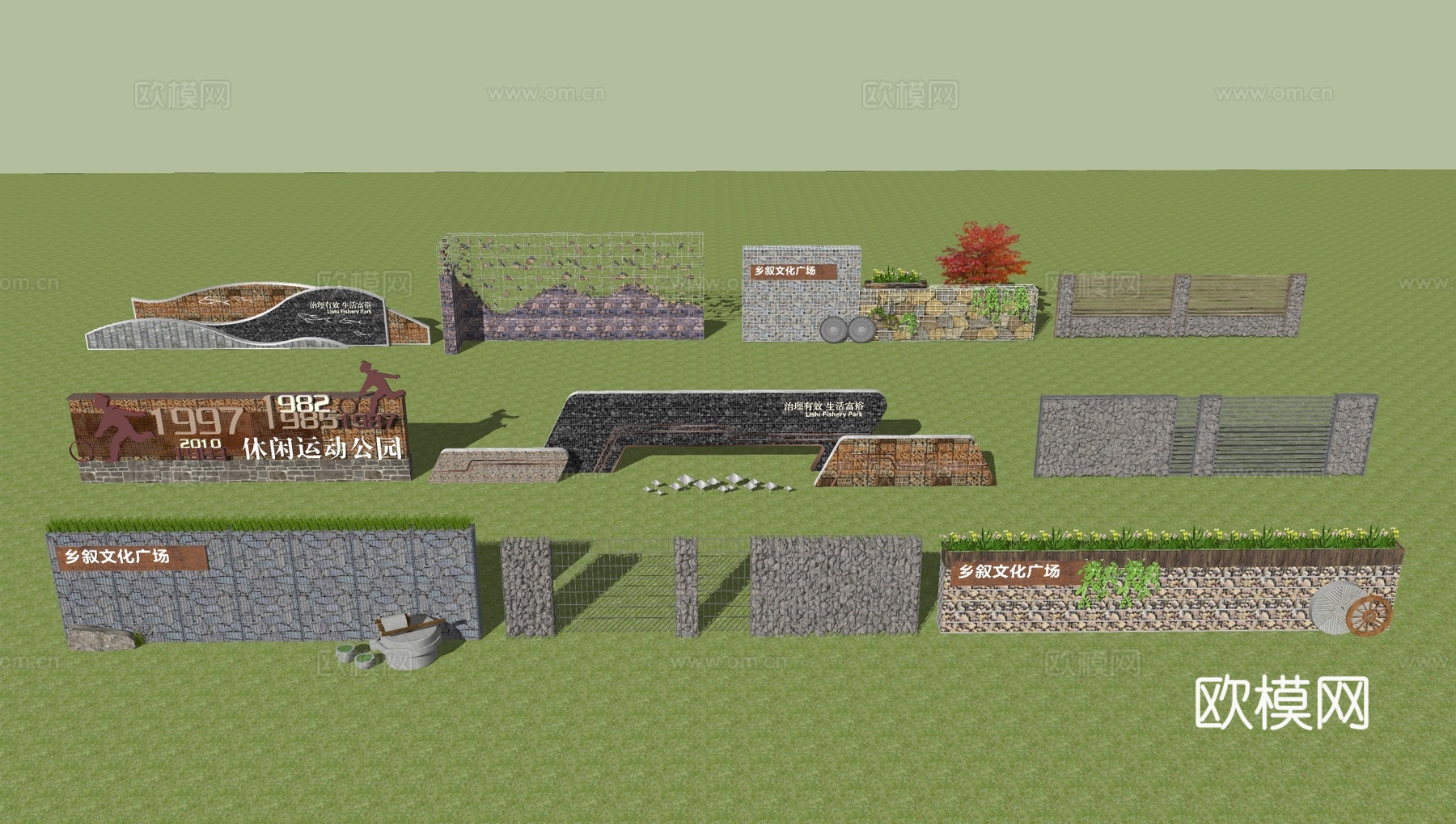 石笼坐凳小品su模型