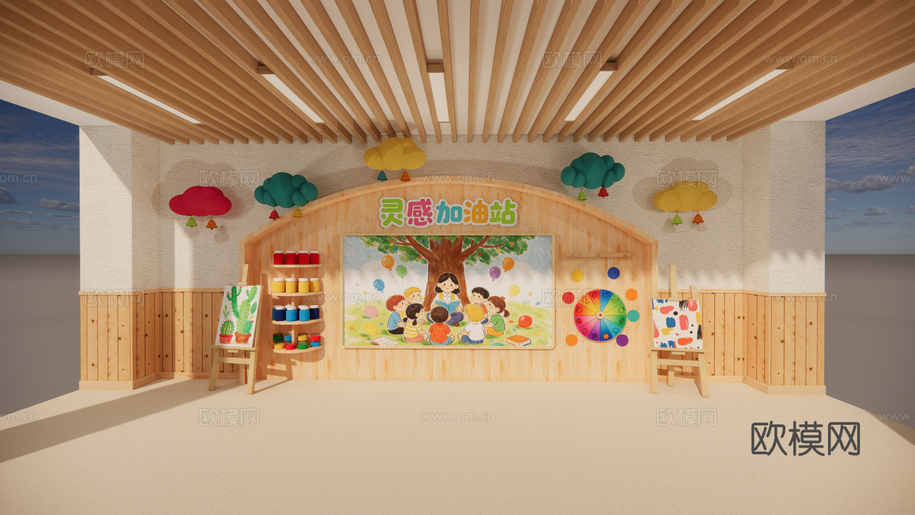 幼儿园文化墙 幼儿园主题墙 幼儿园美术墙su模型