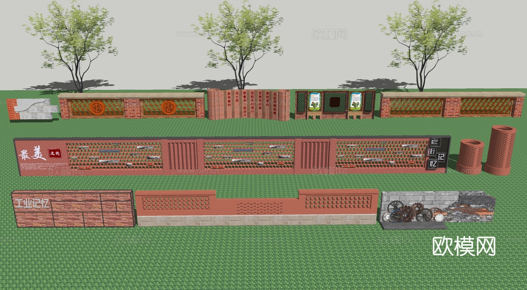 红砖文化墙su模型