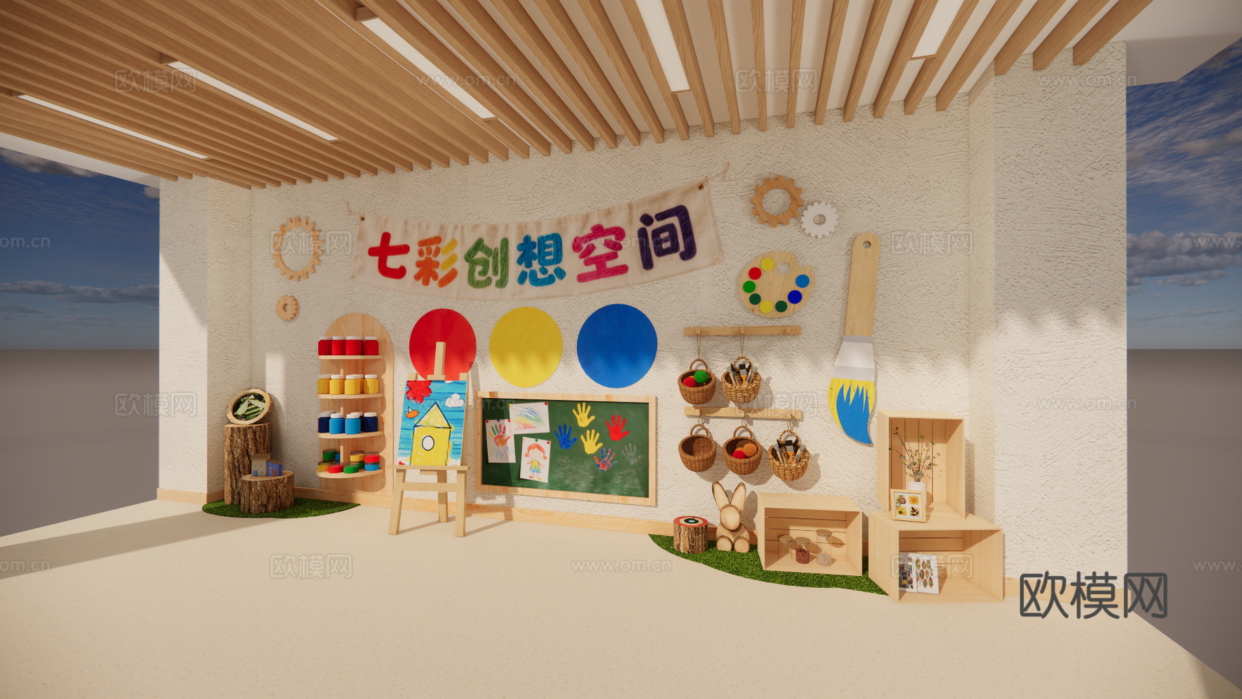 幼儿园文化墙 幼儿园主题墙 幼儿园美术墙su模型