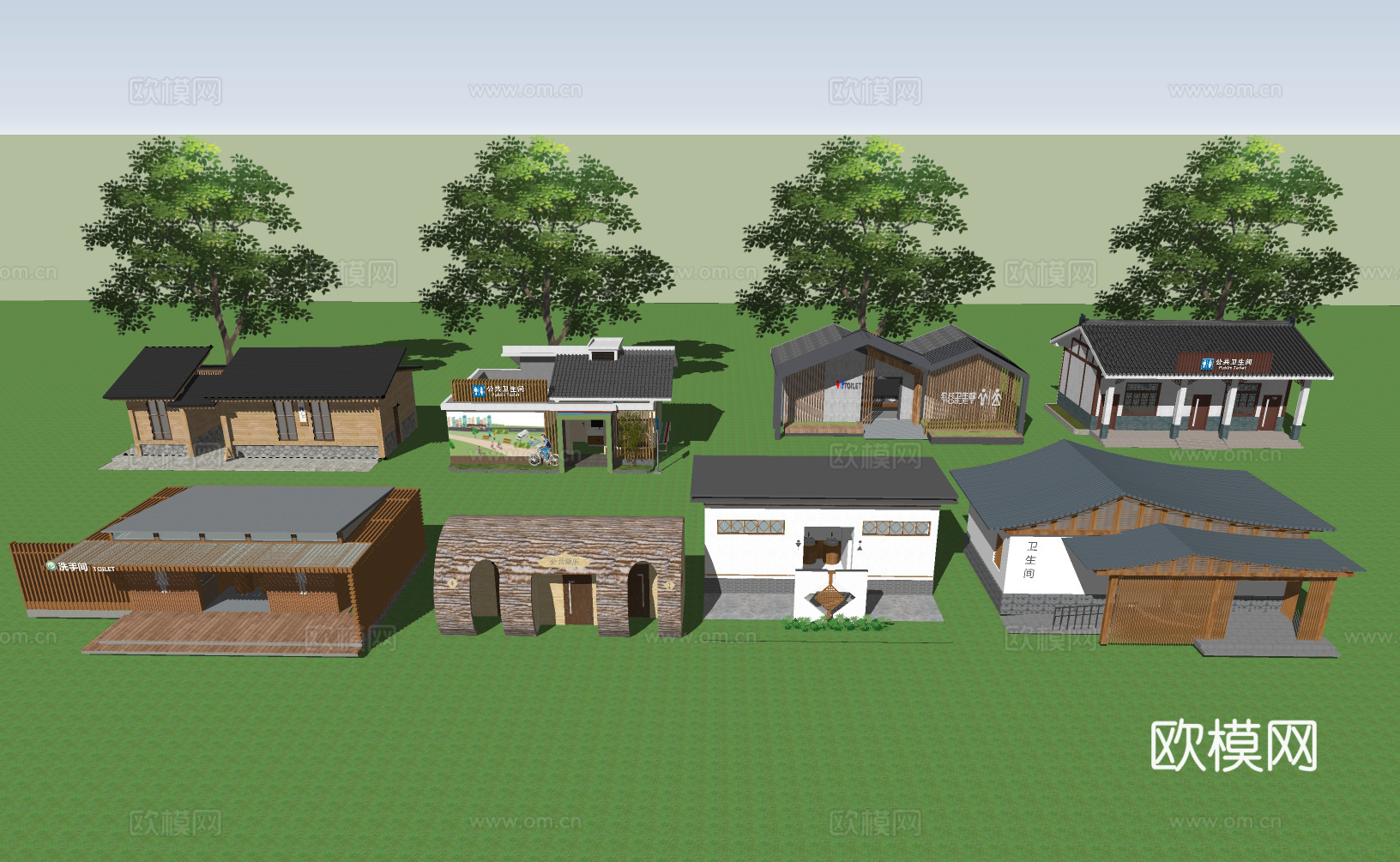 乡村公厕卫生间su模型