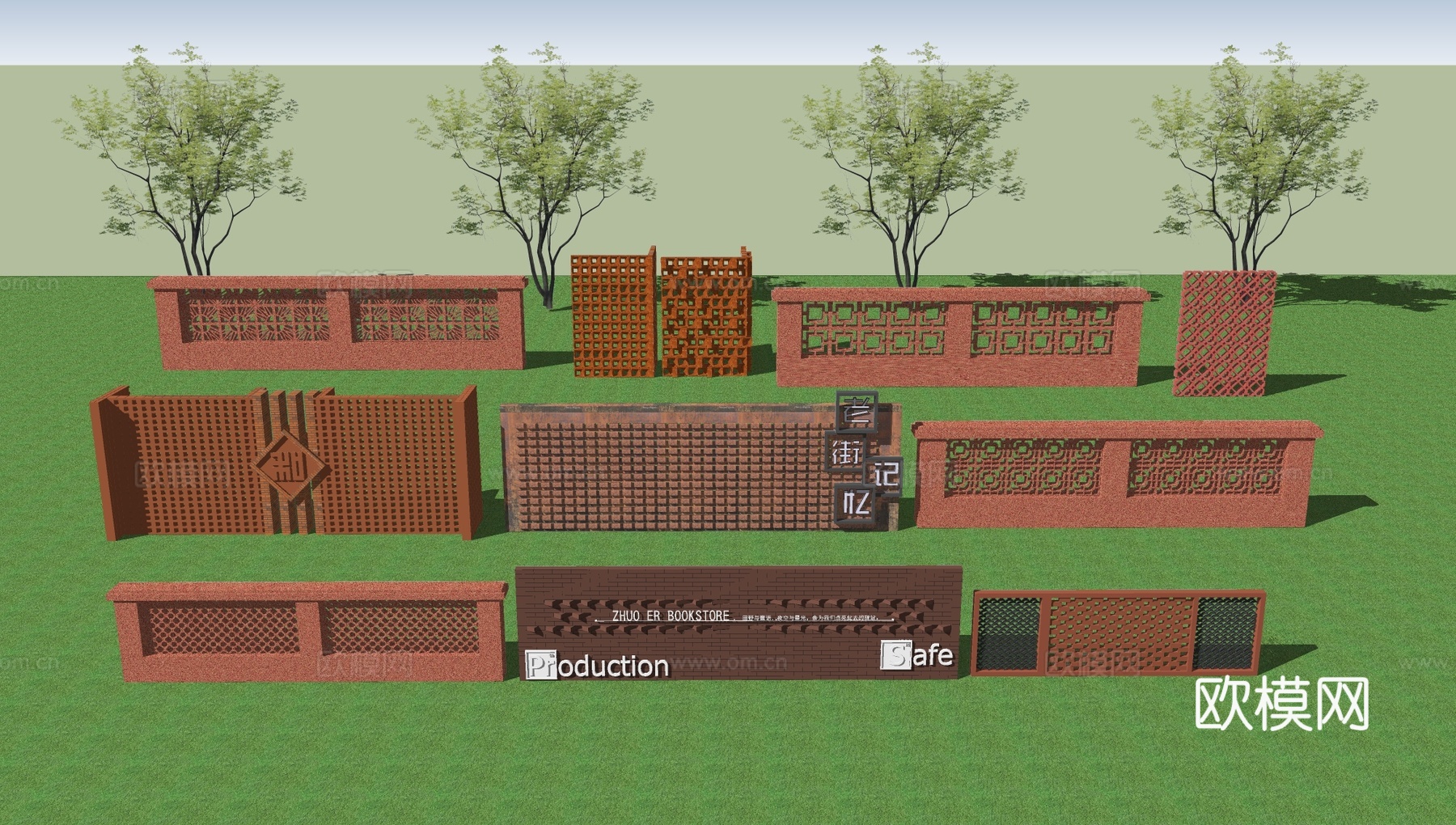 红砖文化墙su模型