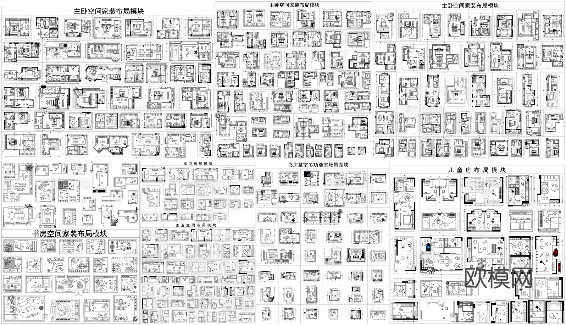 椅子装饰品餐桌椅办公家具坐便器水池浴缸餐饮设备素材CAD图库cad施工图