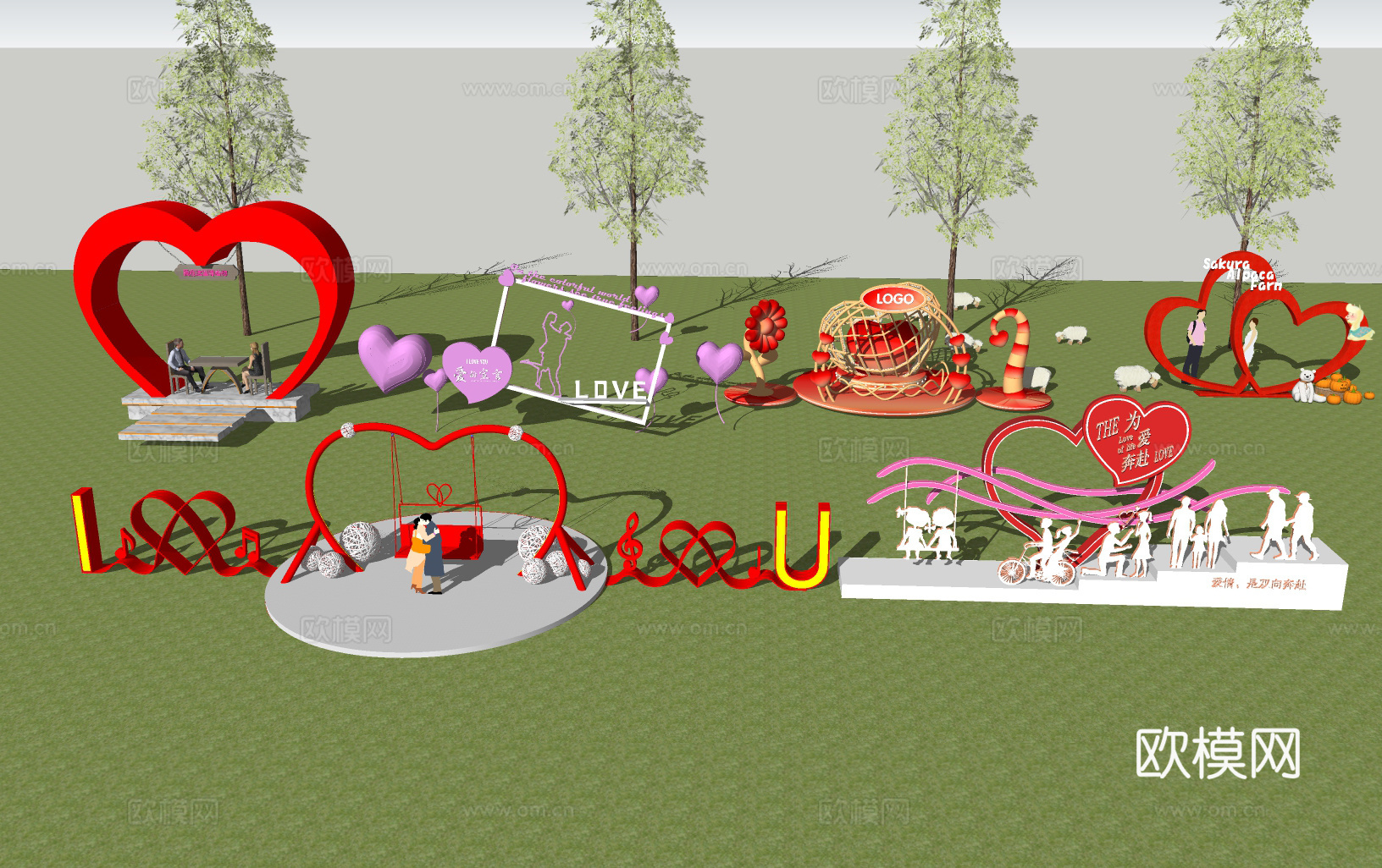 爱心美陈装置小品su模型