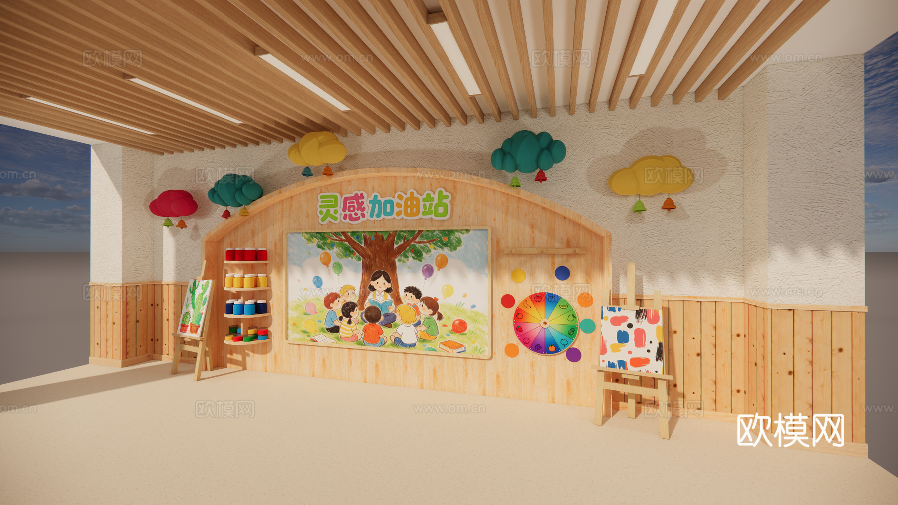 幼儿园文化墙 幼儿园主题墙 幼儿园美术墙su模型