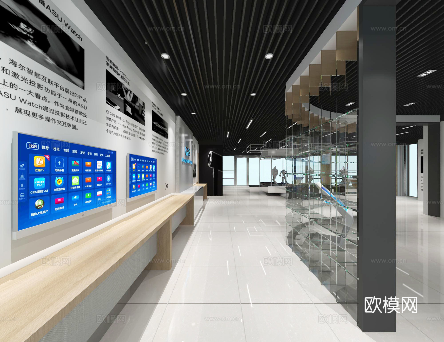 科技展厅效果图设计方案施工图CADcad施工图