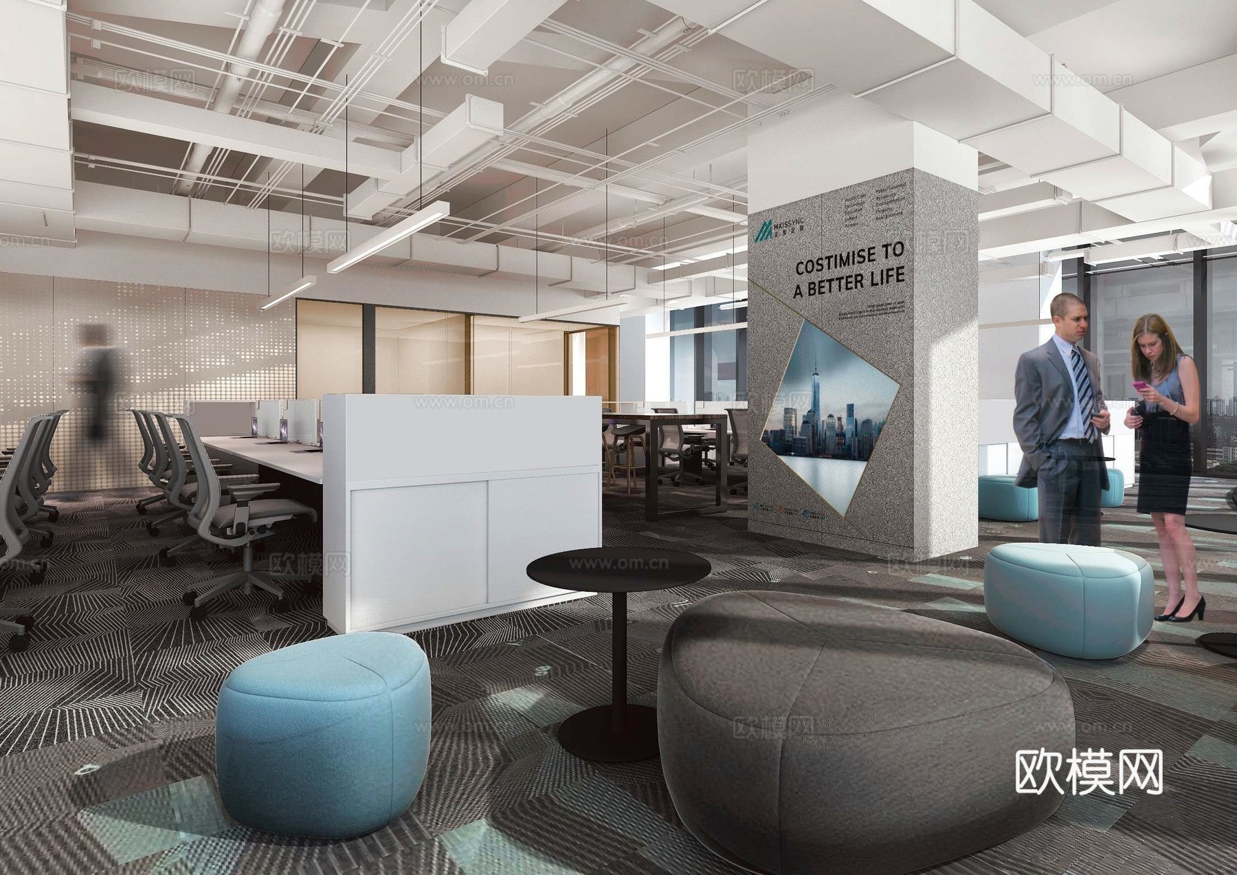 办公室 最新全套施工图 效果图合集cad施工图