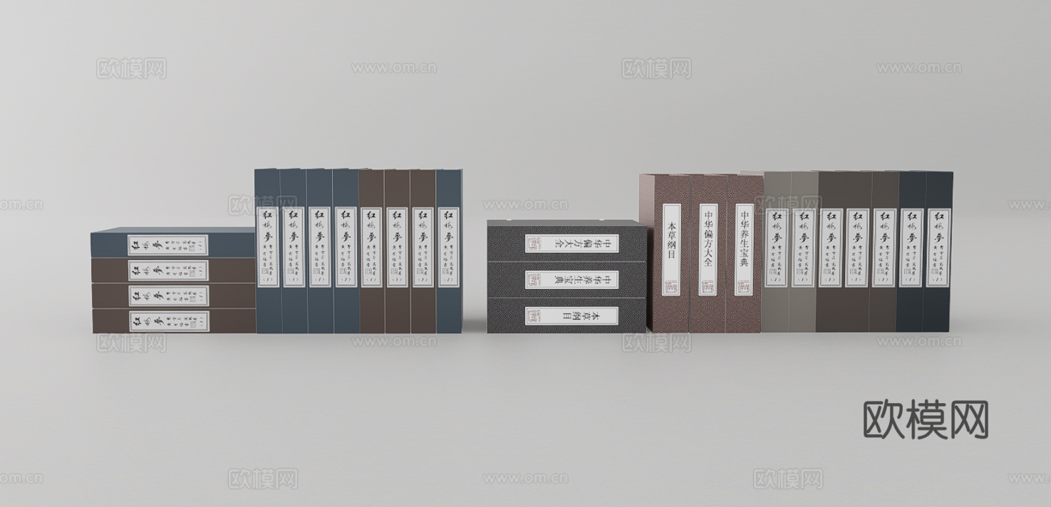 书籍摆件su模型