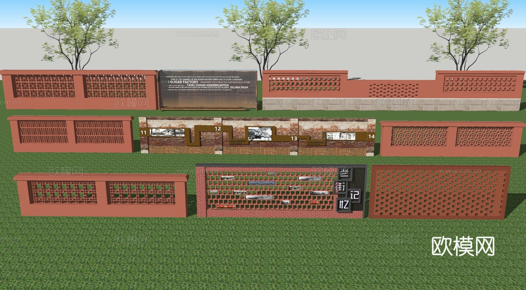 红砖文化墙su模型