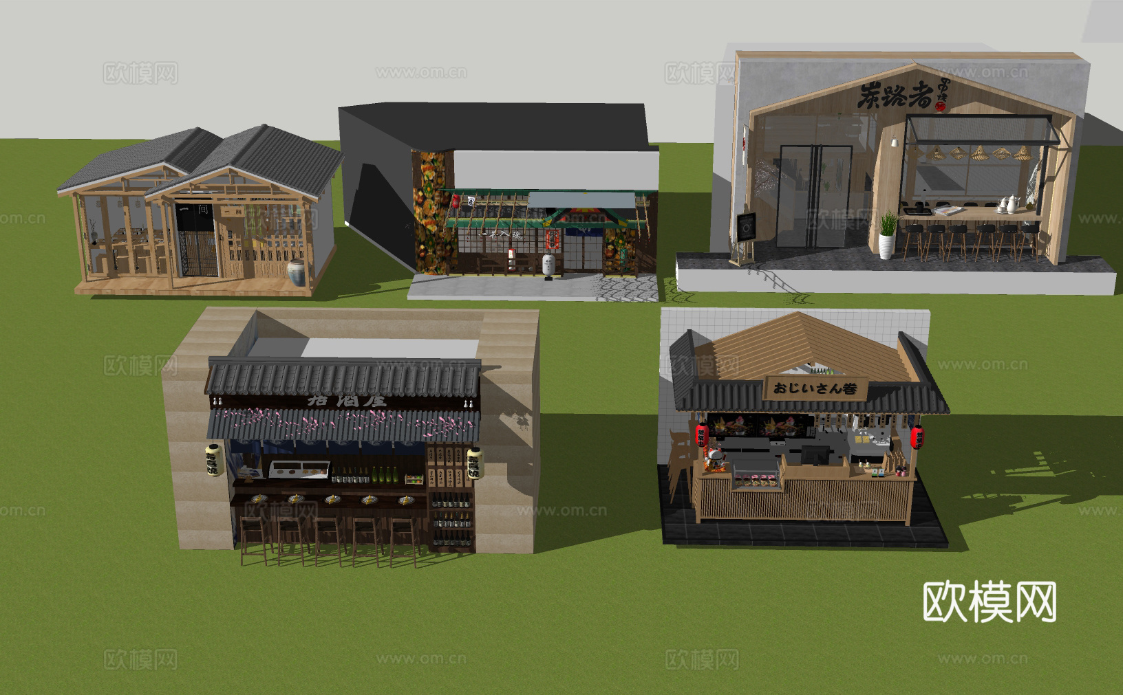 日式料理店门头su模型