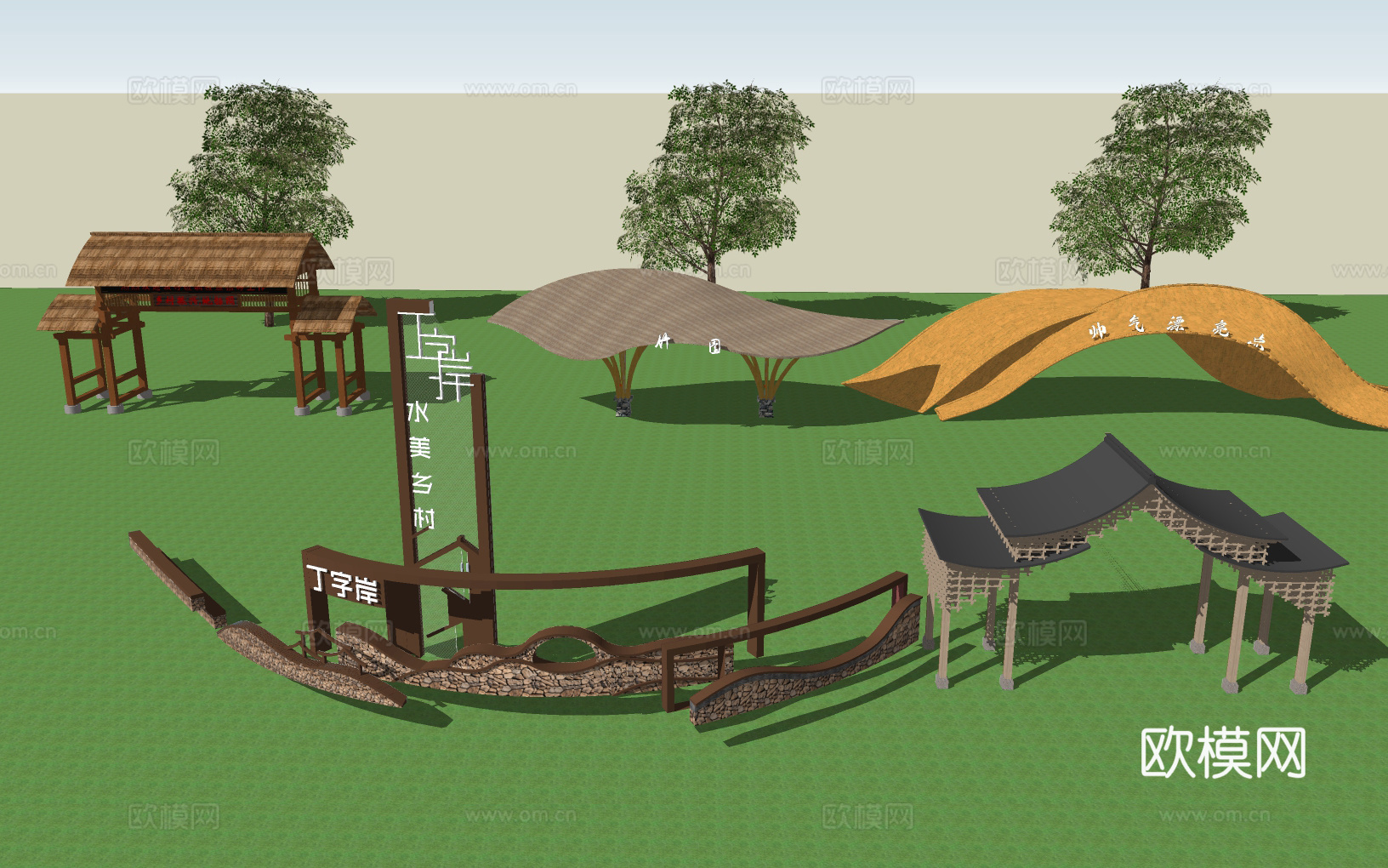 乡村大门入口su模型