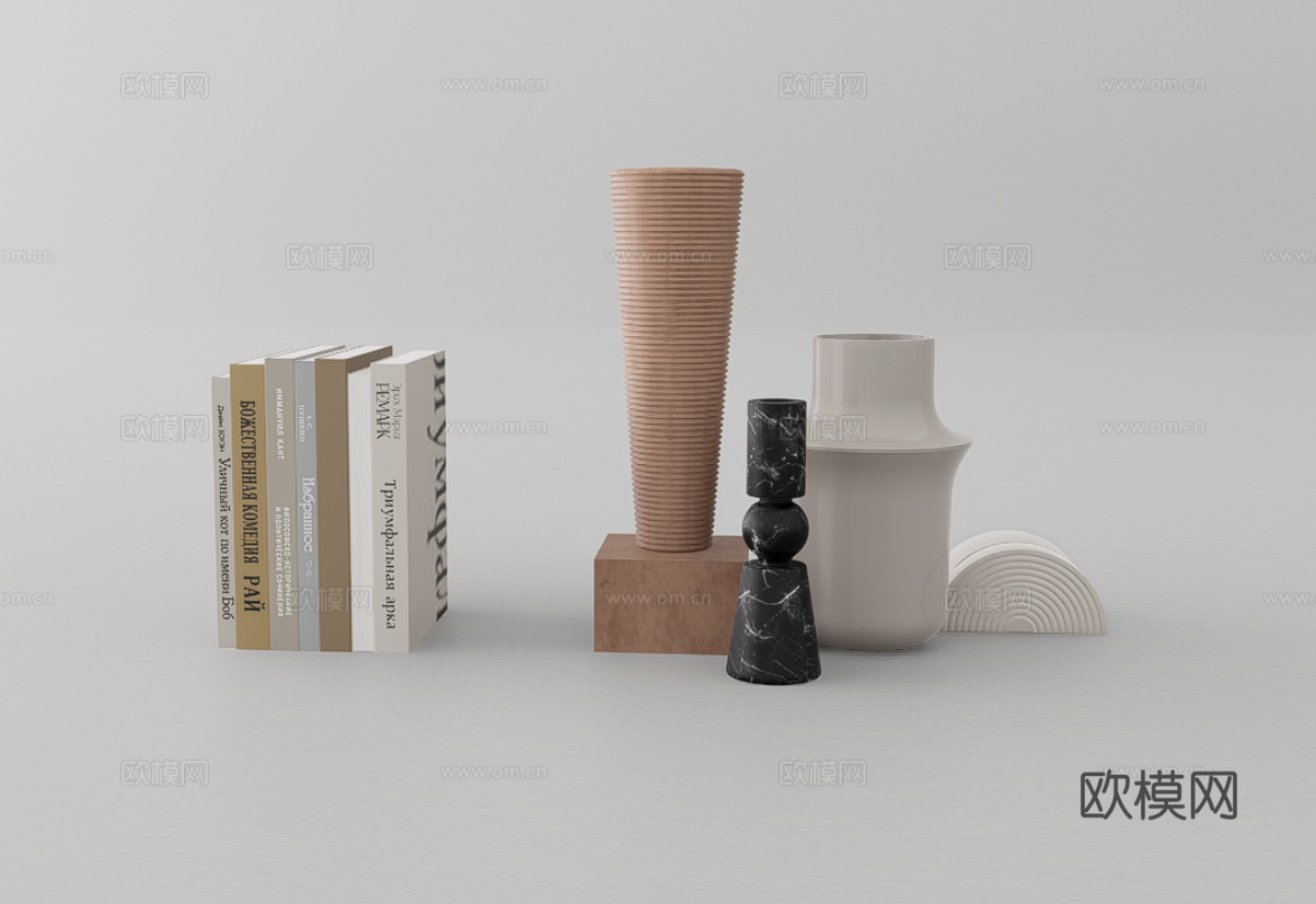 书籍摆件su模型