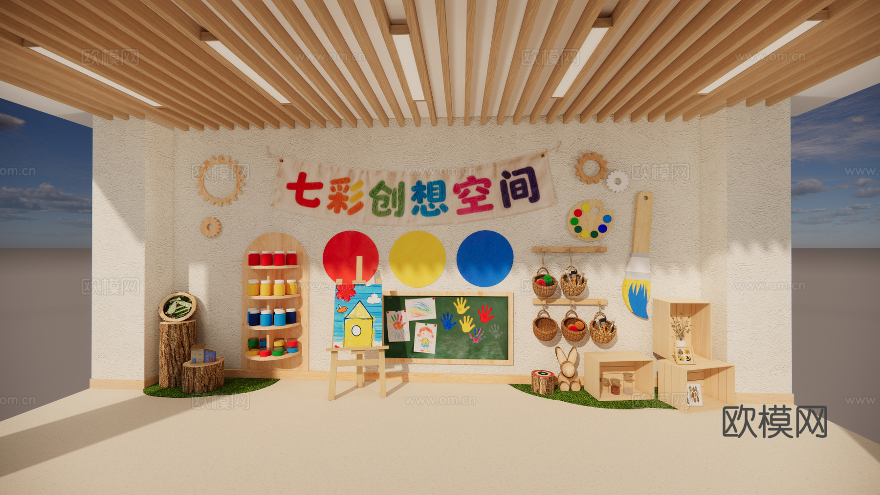 幼儿园文化墙 幼儿园主题墙 幼儿园美术墙su模型