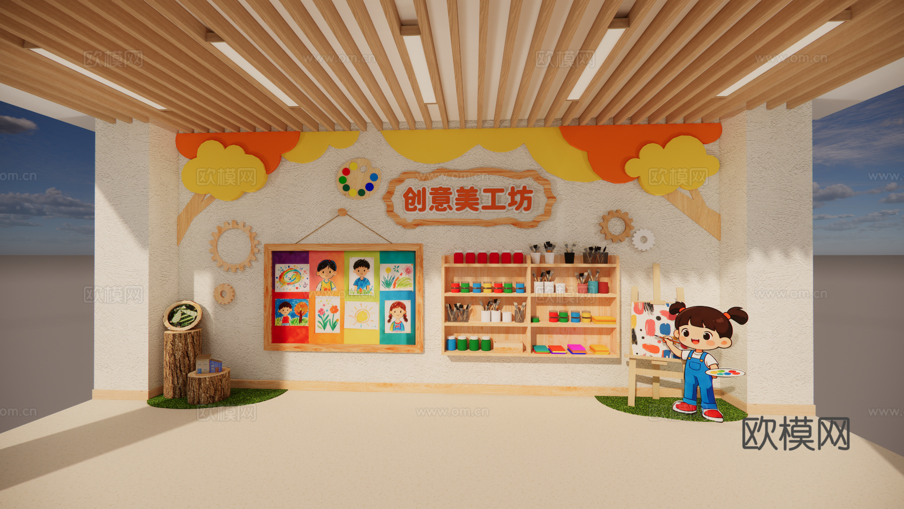 幼儿园文化墙 幼儿园主题墙 幼儿园美术墙su模型