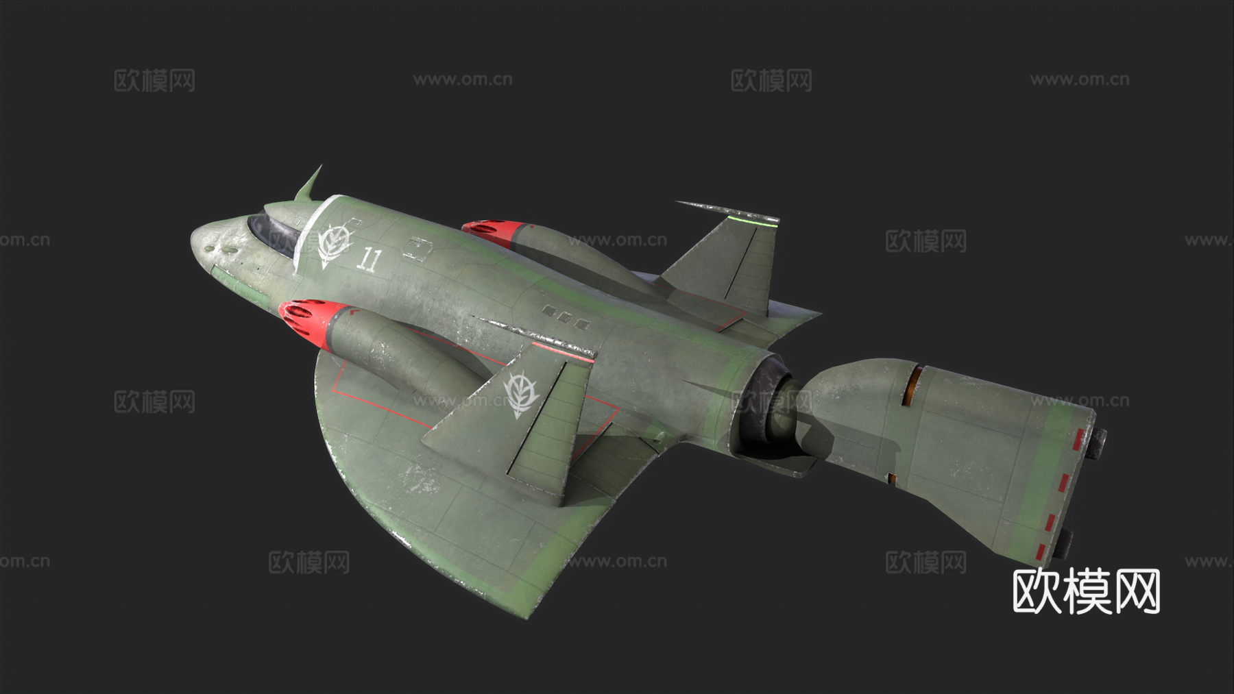 卡通战斗机 卡通飞机 宇宙飞船 科幻飞机 飞行器 太空飞机3d模型