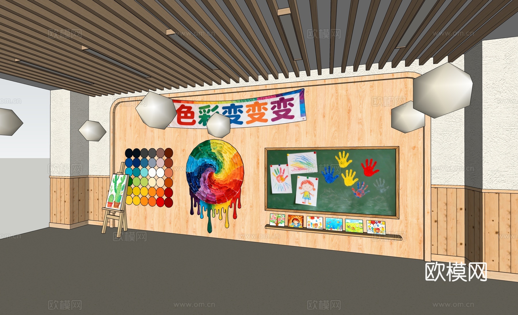 幼儿园文化墙 幼儿园主题墙 幼儿园美术墙su模型