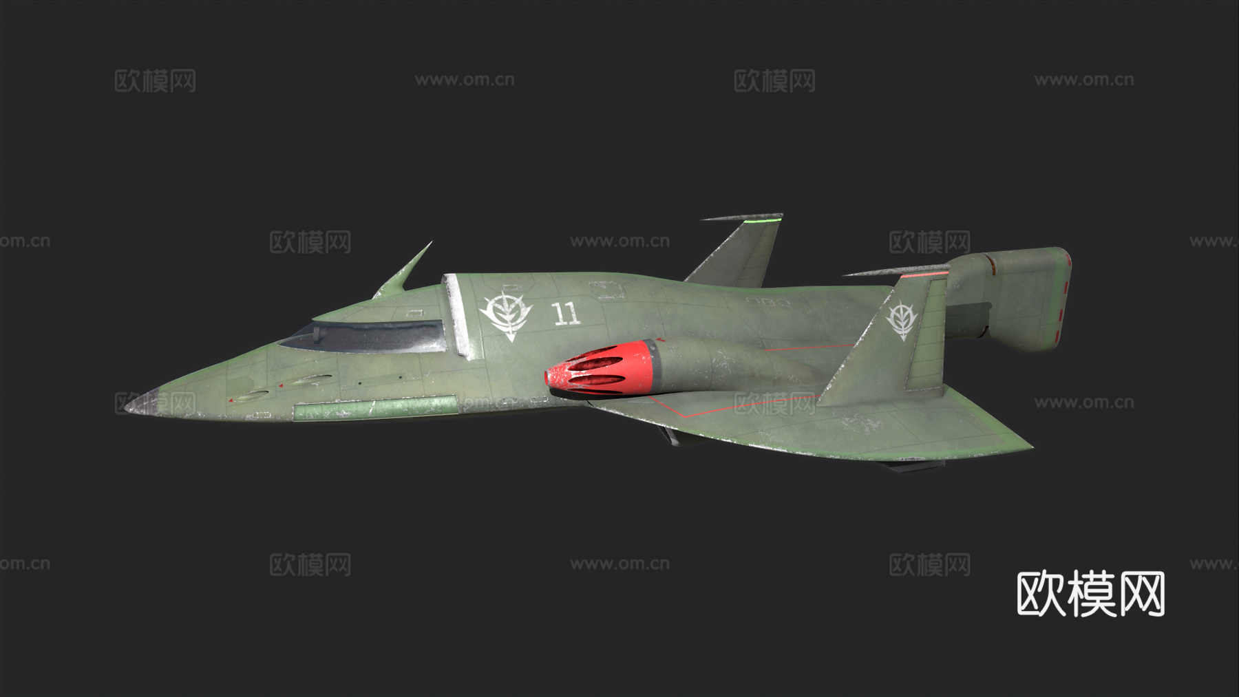 卡通战斗机 卡通飞机 宇宙飞船 科幻飞机 飞行器 太空飞机3d模型