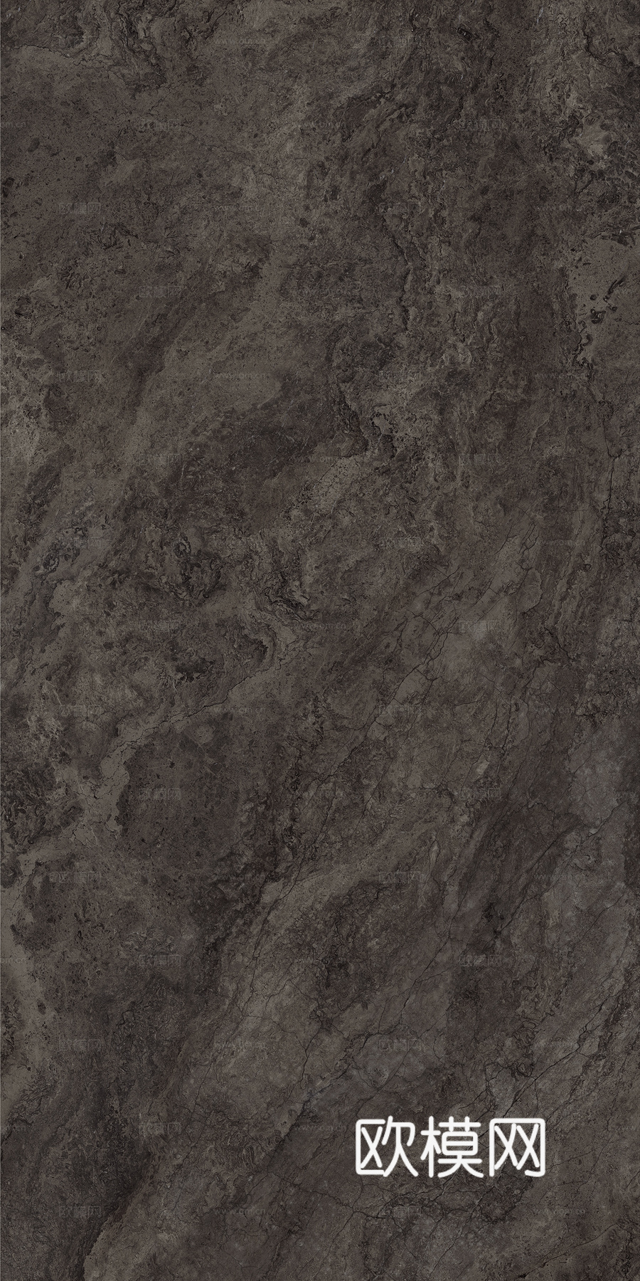 月亮谷灰咖色大理石