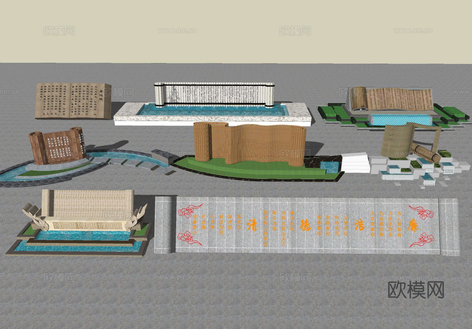 竹简小品雕塑su模型