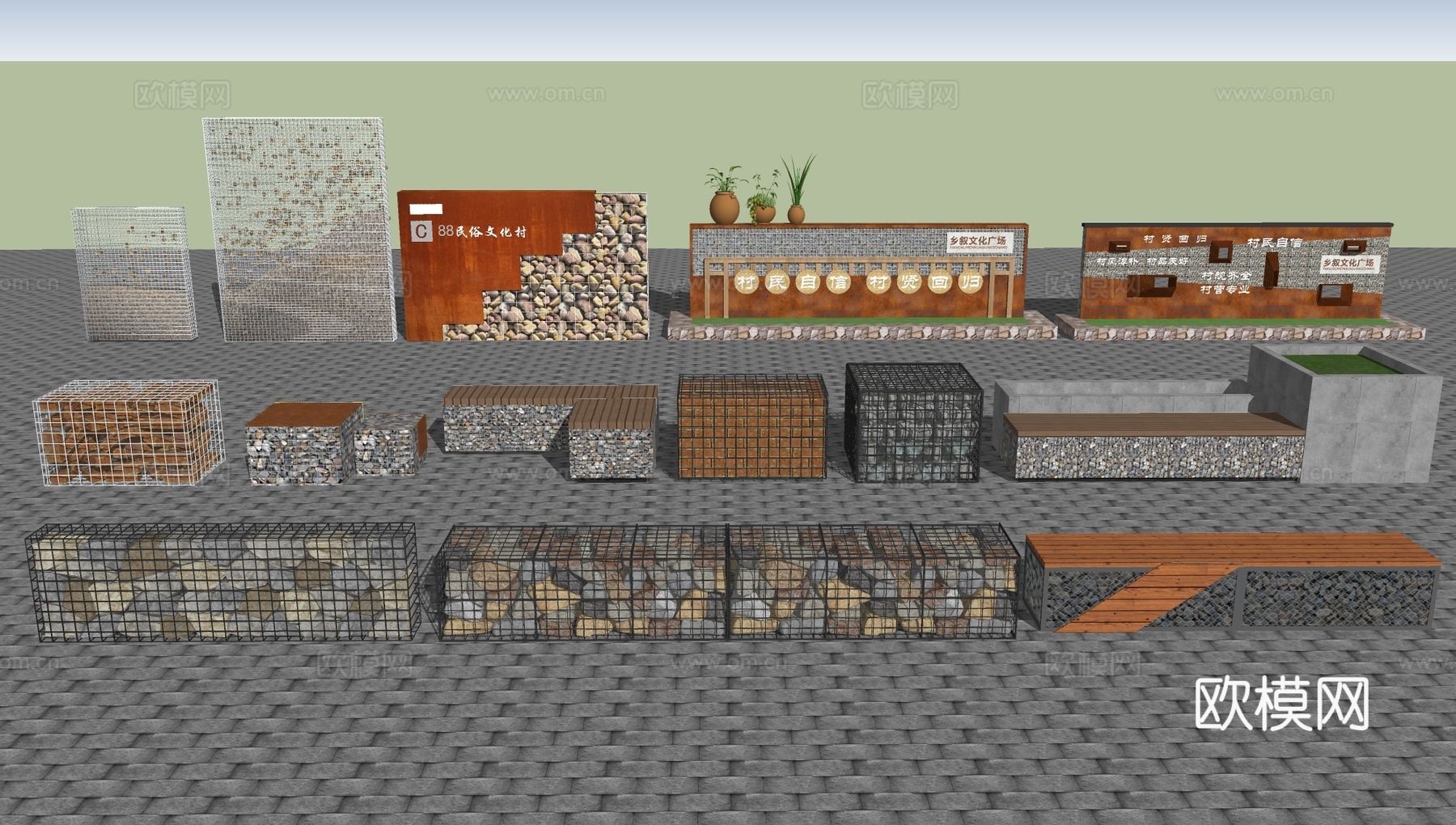 石笼坐凳小品su模型