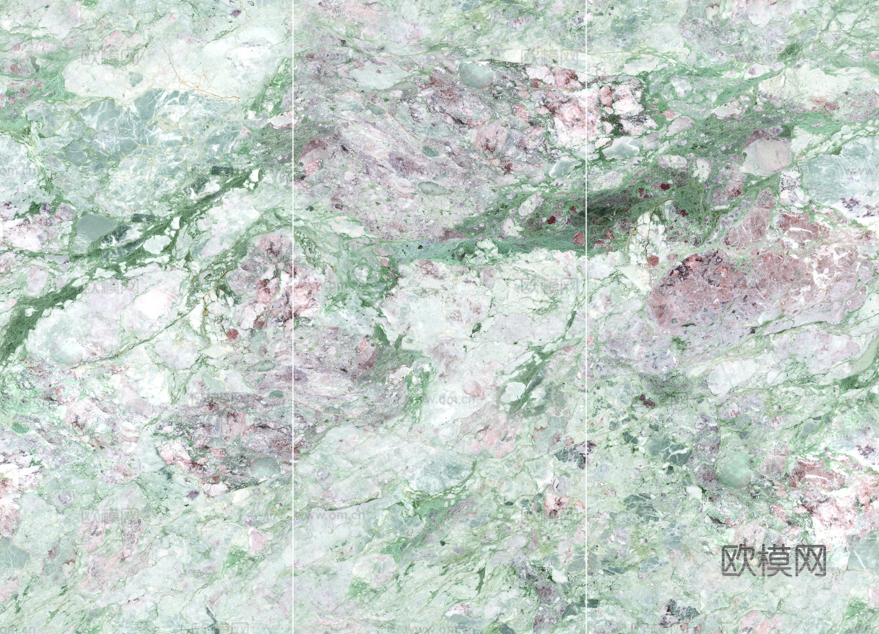 马可波罗大理石瓷砖岩板四季粉春