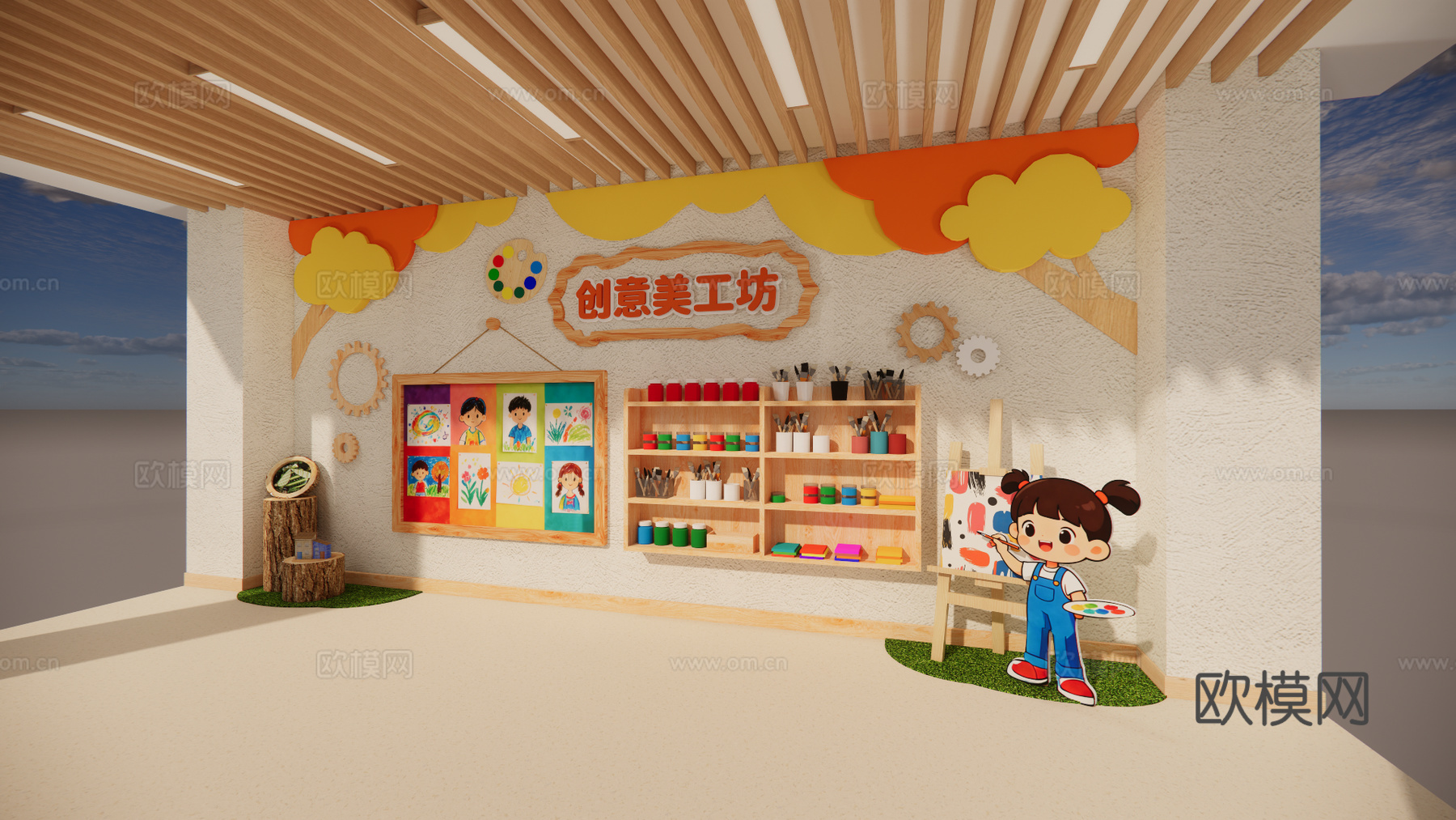 幼儿园文化墙 幼儿园主题墙 幼儿园美术墙su模型