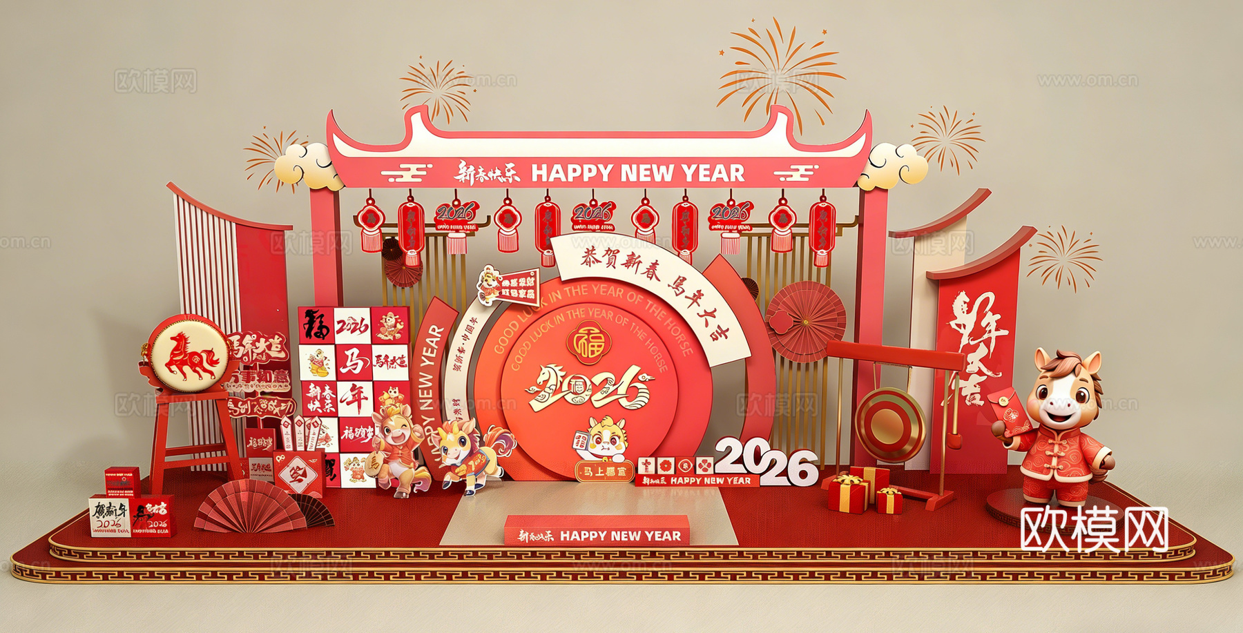 新中式春节美陈_春节美陈_马年美陈_国潮马年春节美陈3d模型下载