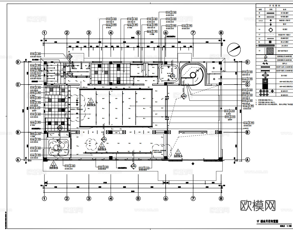 简约售楼部 最新全套施工图 效果图合集cad施工图