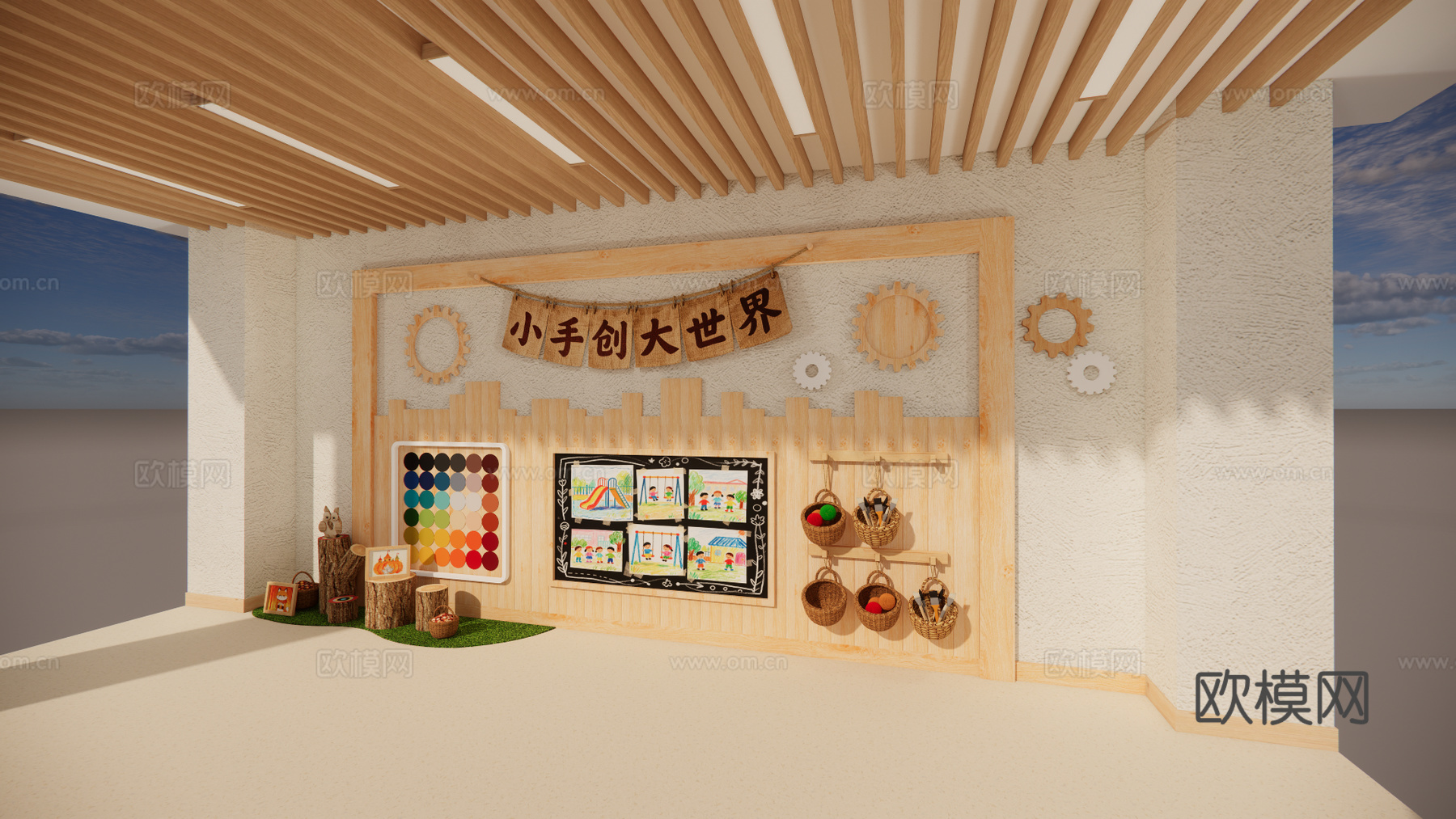 幼儿园文化墙 幼儿园主题墙 幼儿园美术墙su模型