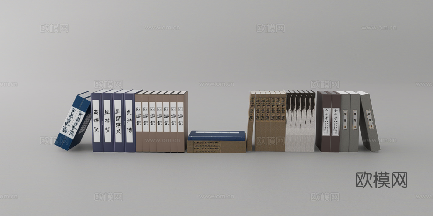书籍摆件su模型
