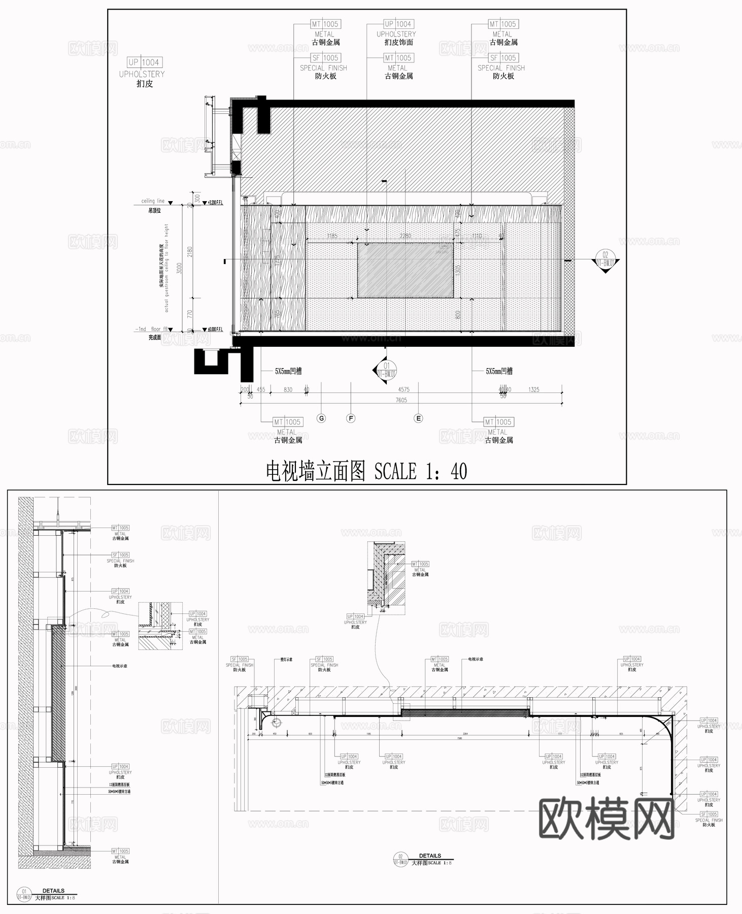 电视背景墙 现代墙面 扪皮墙面 墙面节点cad施工图